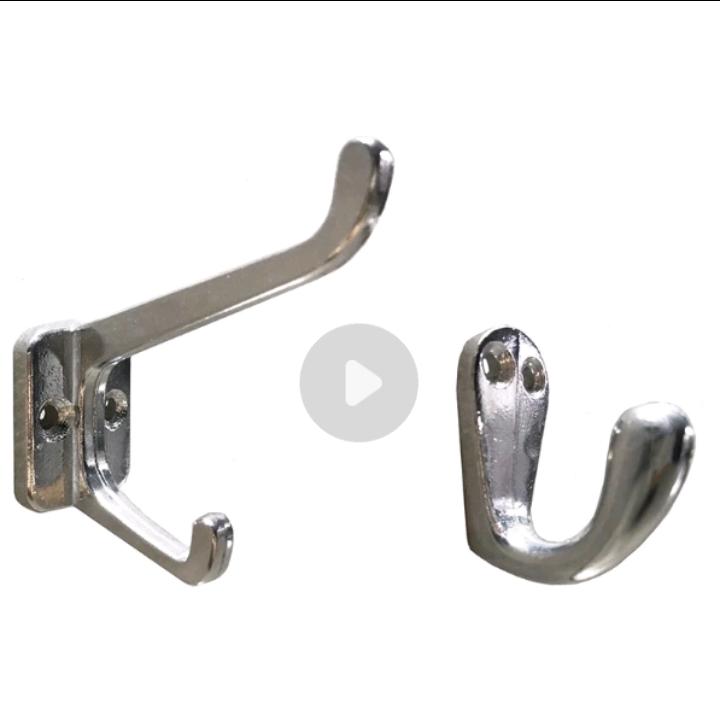 ตะขอแขวน ผ้าอลูมิเนียม(แพ็คคู่) DC-224 - ตกแต่ง ราคา 45 บาท