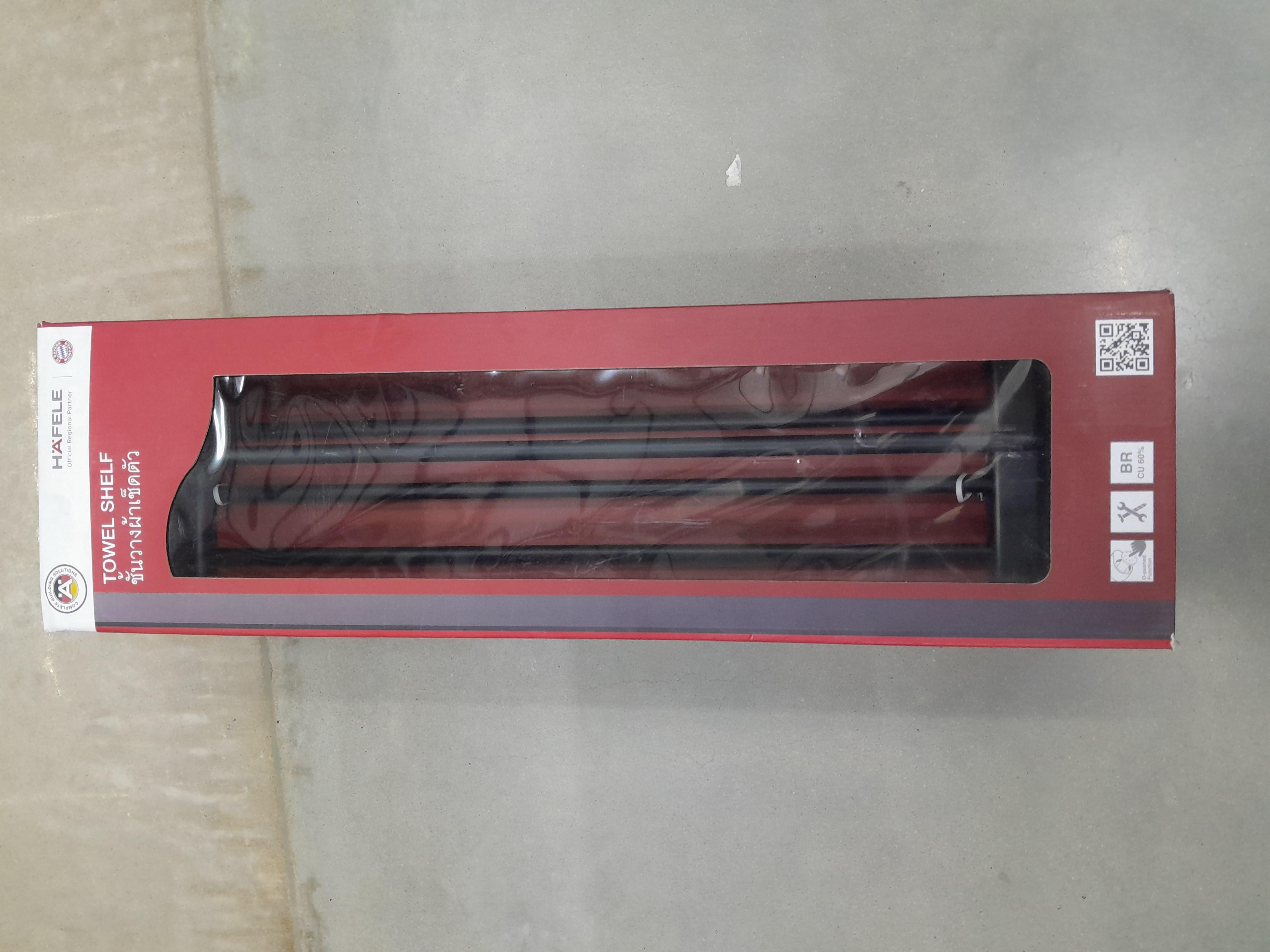 **HAFELE ชั้นตะแกรงพร้อมราวแขวน O-Push สีดำ 600mm. 485.80.007