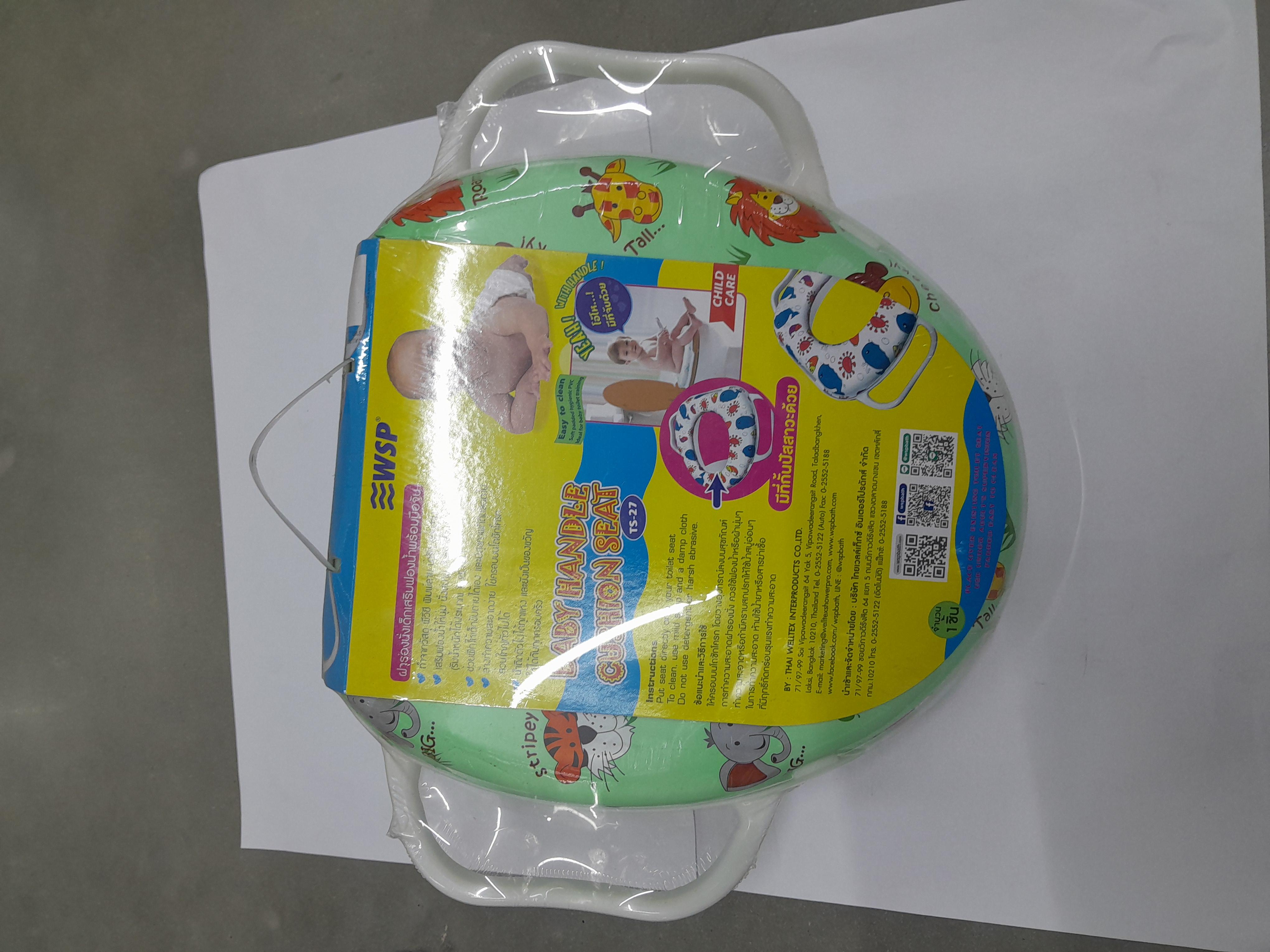 WSP ฝารองนั่งเด็กเสริมฟองน้ำพิมพ์ลาย TS27-107 แบรนด์ ไทยเวลเท็กซ์ - ตกแต่ง ราคา 199 บาท