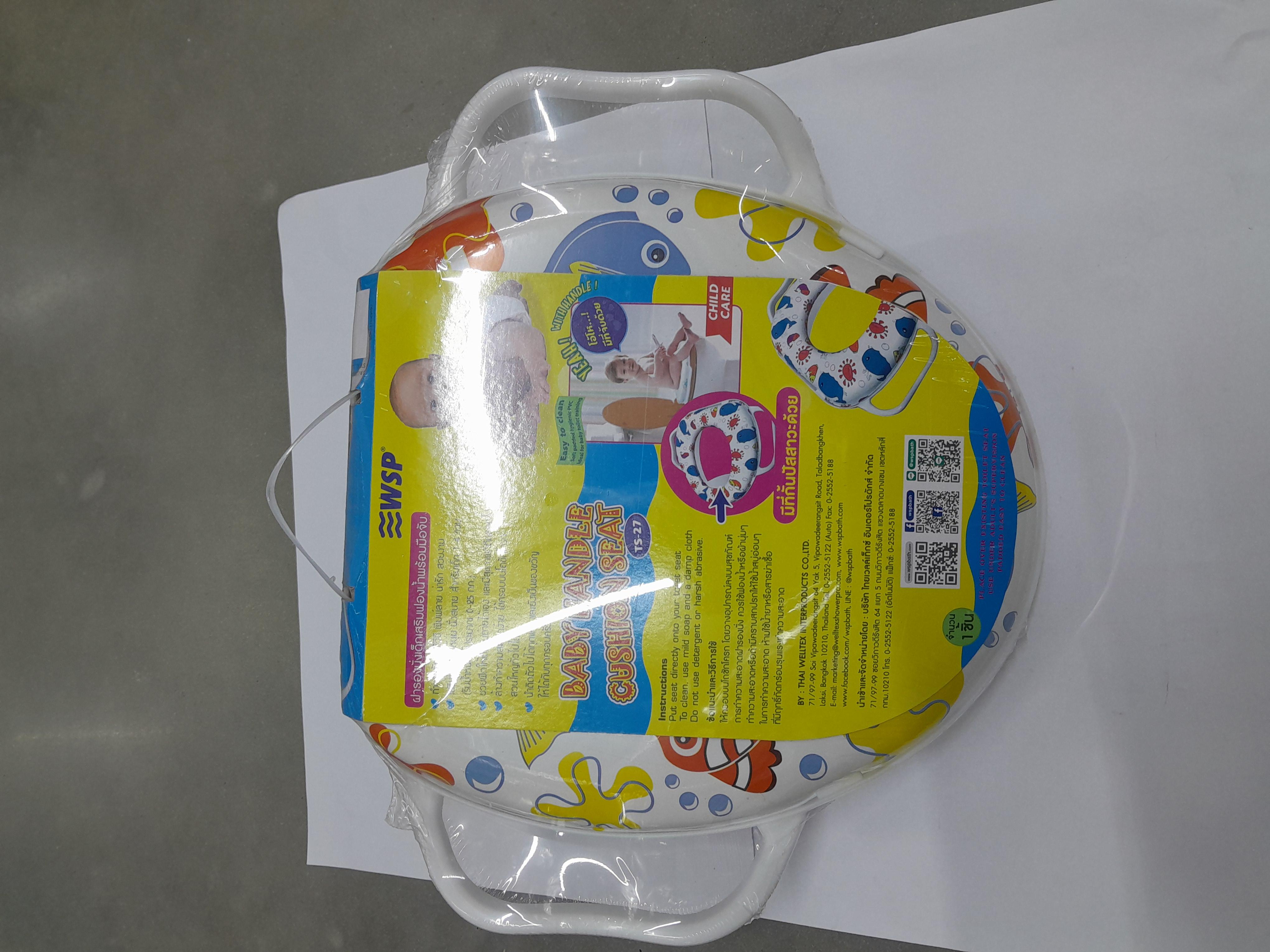 WSP ฝารองนั่งเด็กเสริมฟองน้ำพิมพ์ลาย TS27-108 แบรนด์ ไทยเวลเท็กซ์ - ตกแต่ง ราคา 199 บาท
