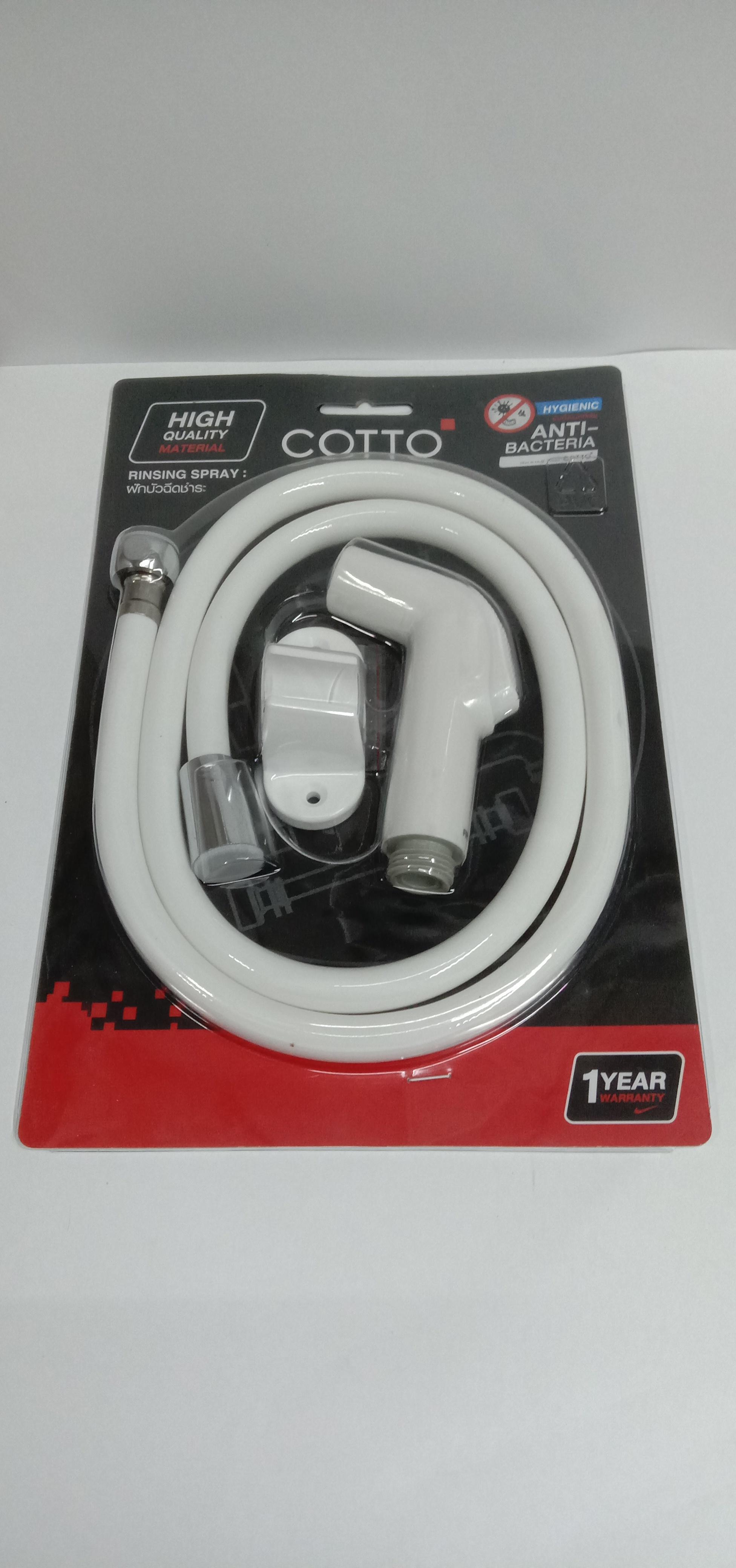 COTTO ฝักบัวฉีดชำระ CT993NH#WH(HM) สีขาว - ภาพที่ 3