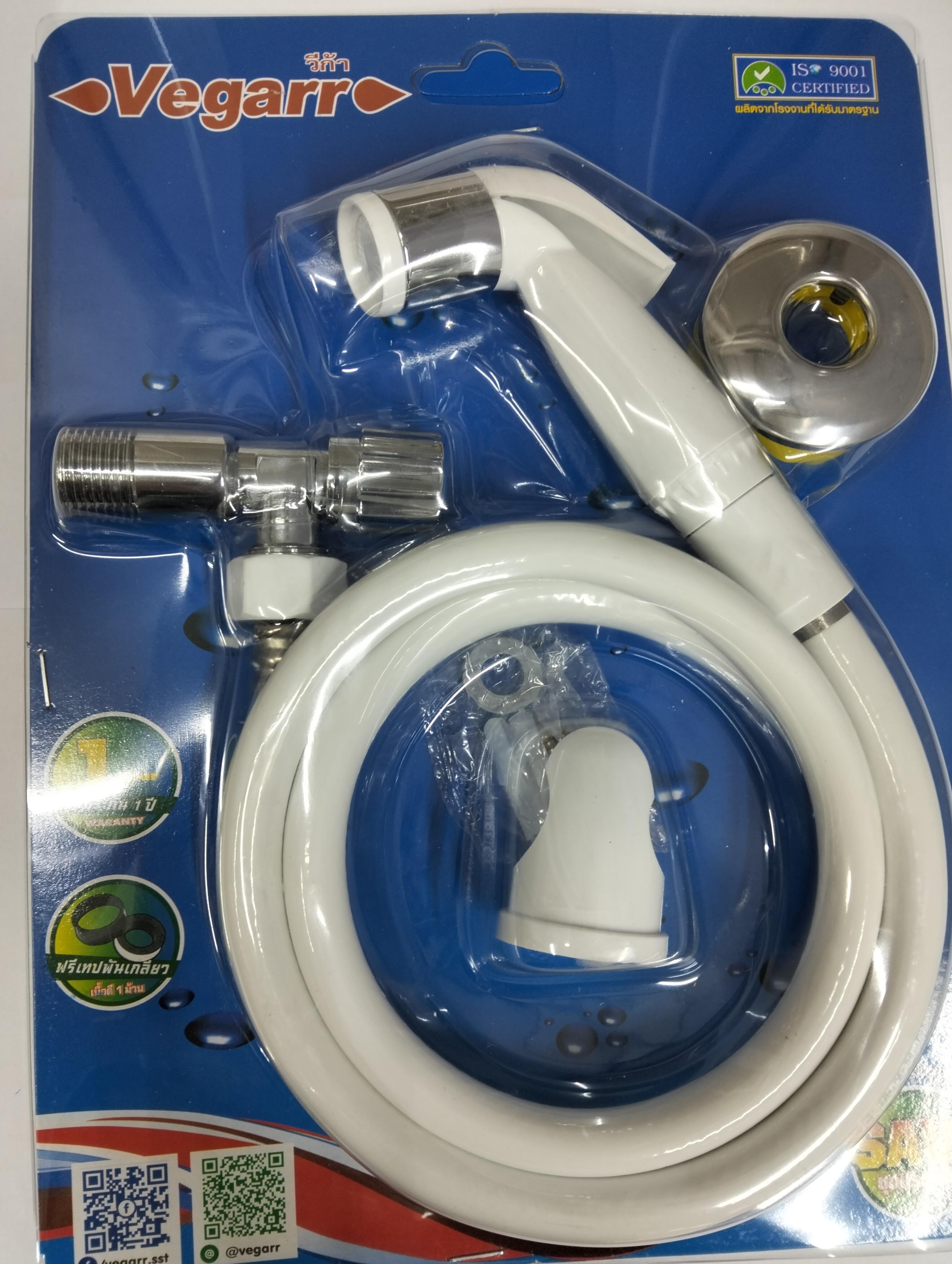 VEGARR ชุดสายฉีดชำระ ครบชุด (VK888W+V3001) SAVE-VK888W แบรนด์ VEGARR - ตกแต่ง ราคา 219 บาท