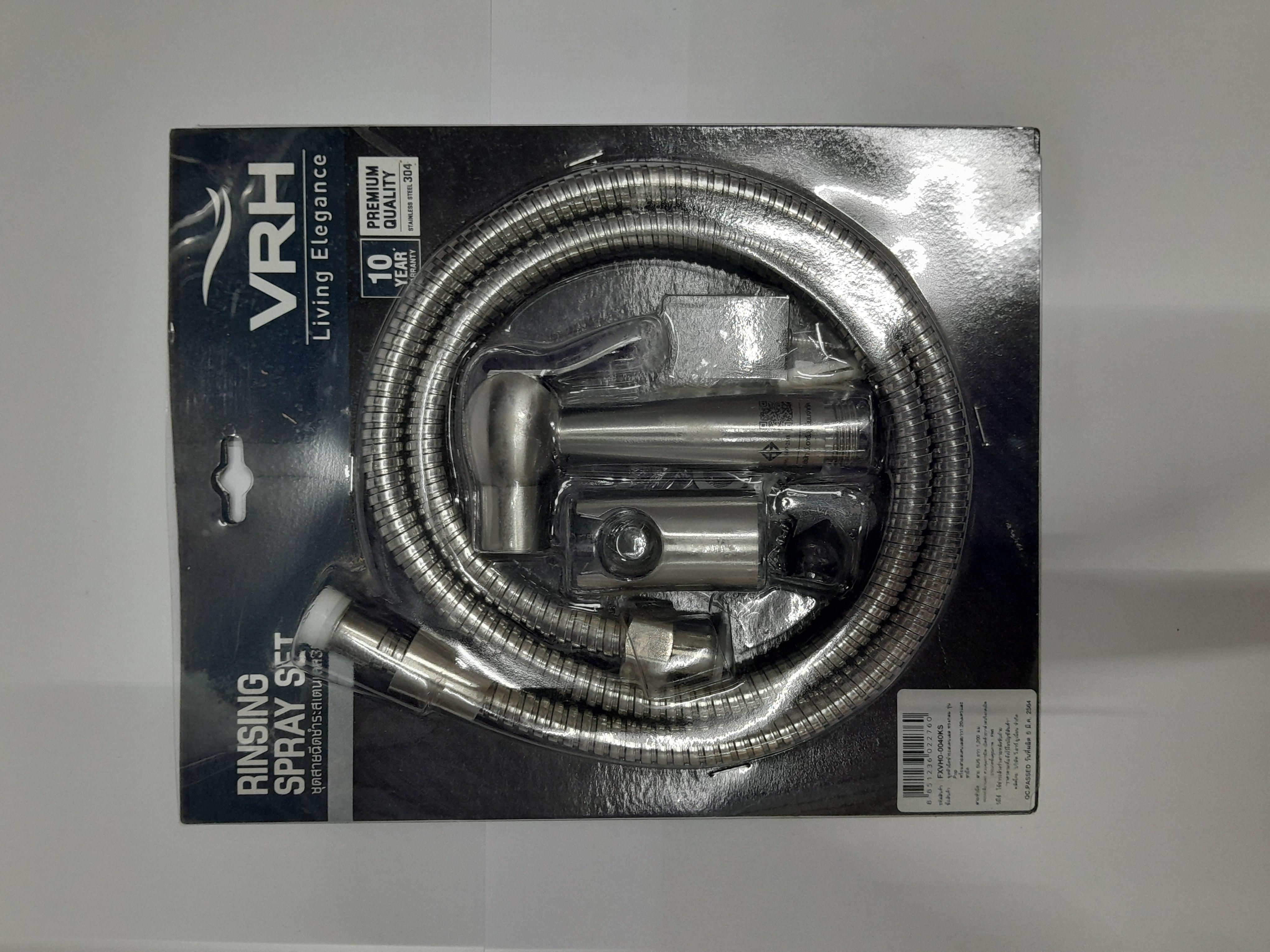 ชุดหัวฉีดชำระสเตนเลสทรงกลมรุ่นป๊อป สายสเตนเลส FXVH0-0040KS VRH แบรนด์ VRH HOY - ตกแต่ง ราคา 489 บาท
