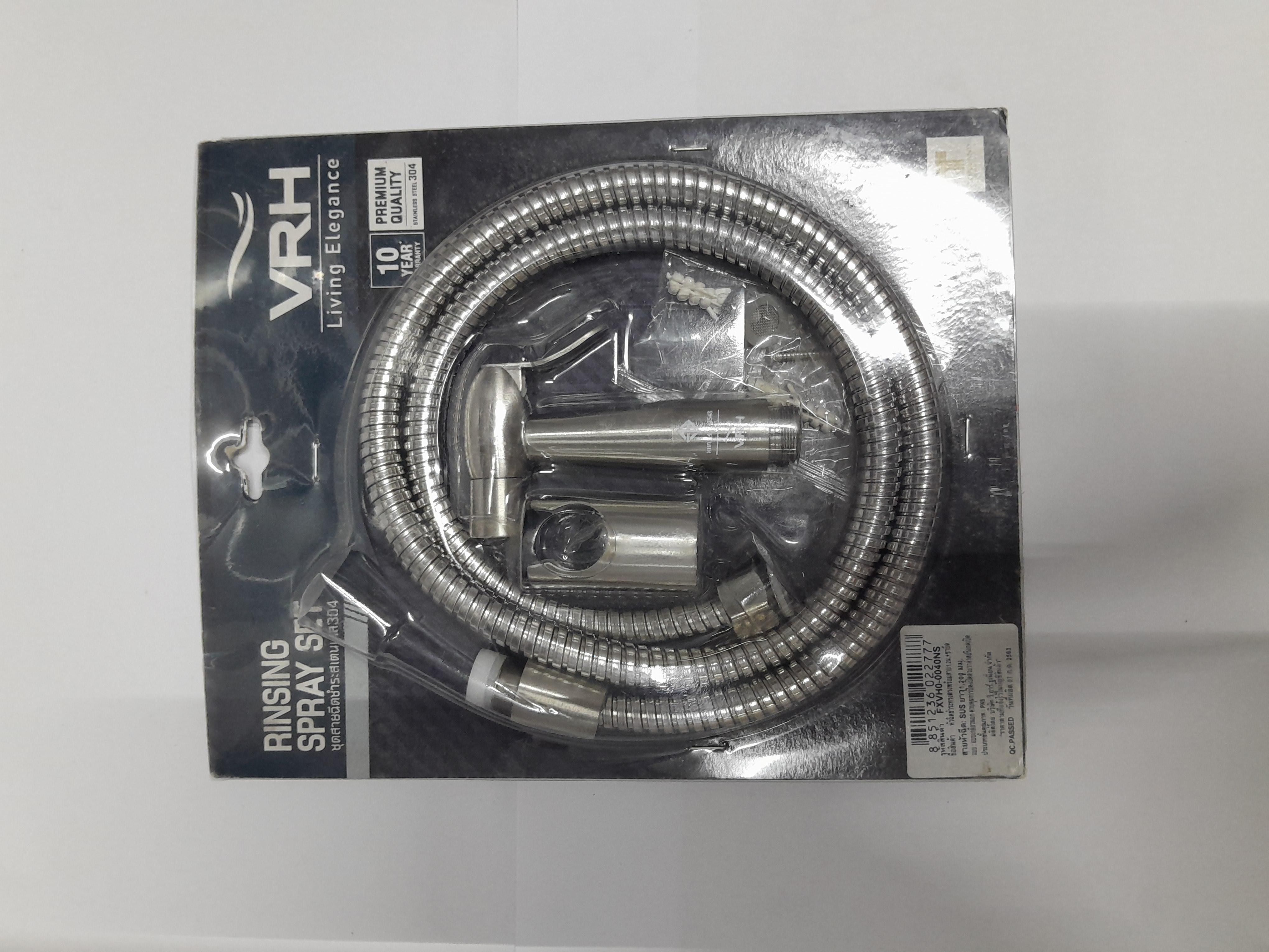 ชุดหัวฉีดชำระสเตนเลสทรงตรง สายสเตนเลส FXVH0-0040NS VRH