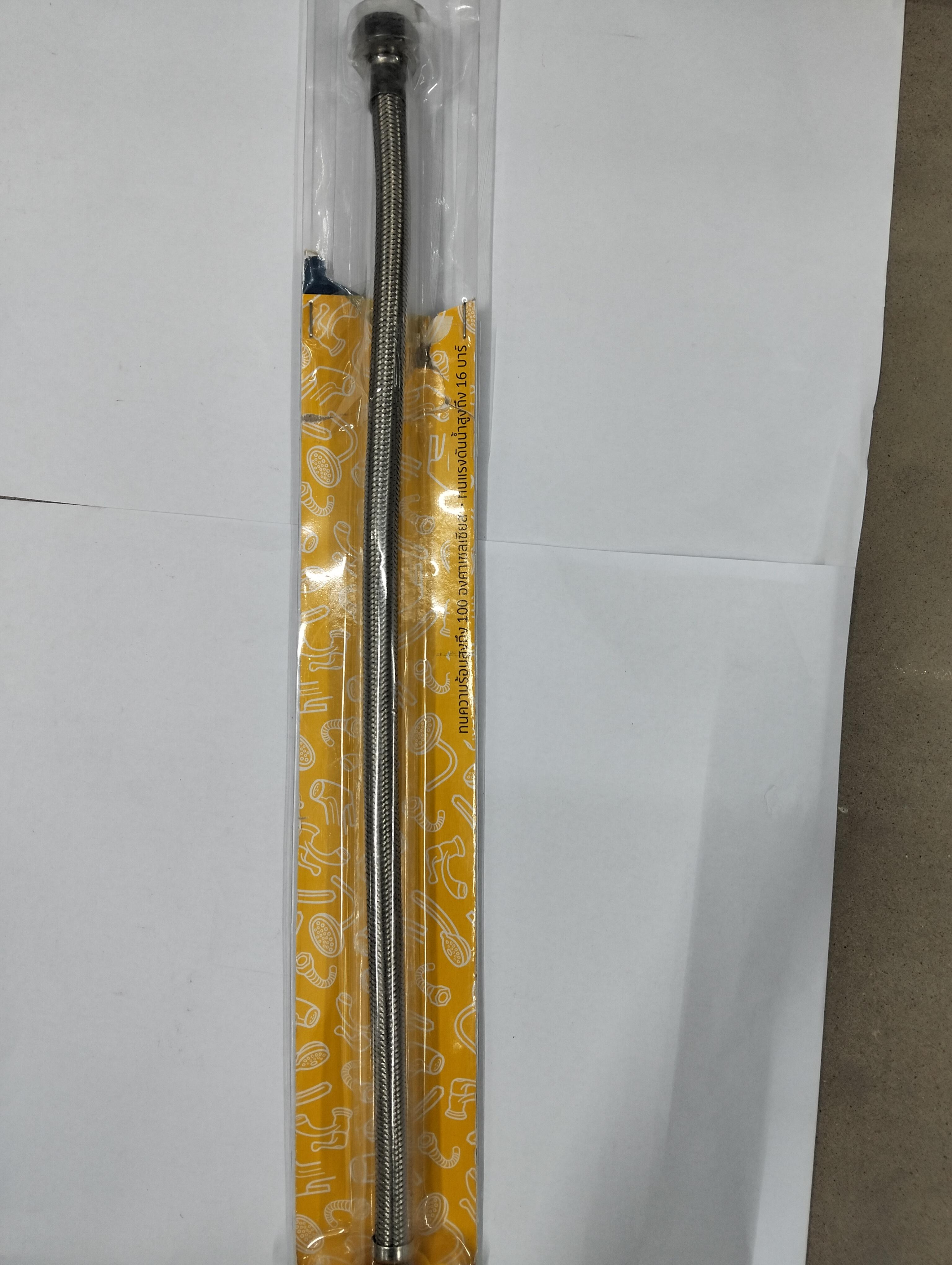 BEN สายน้ำดี 1/2*1/2 นิ้ว ยาว 45 ซม./18 นิ้ว BN 450045 แบรนด์ ชาญไพบูลย์ - ตกแต่ง ราคา 79 บาท