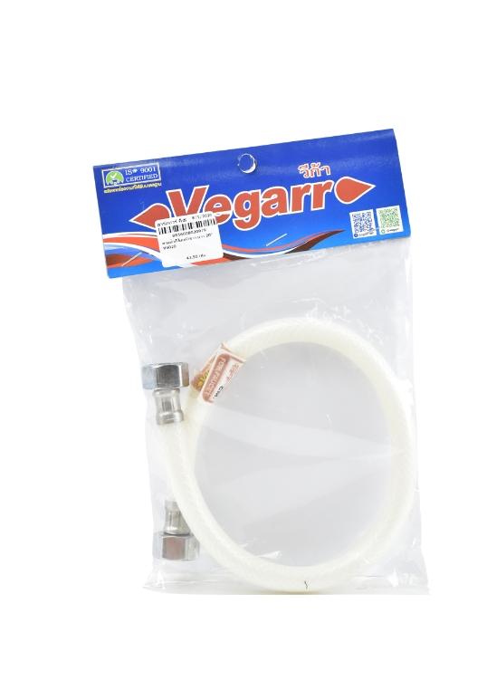 VEGARR สายน้ำดีใยแก้วขาว ยาว 20นิ้ว V4020 ยาว 20นิ้ว แบรนด์ VEGARR - ตกแต่ง ราคา 60 บาท