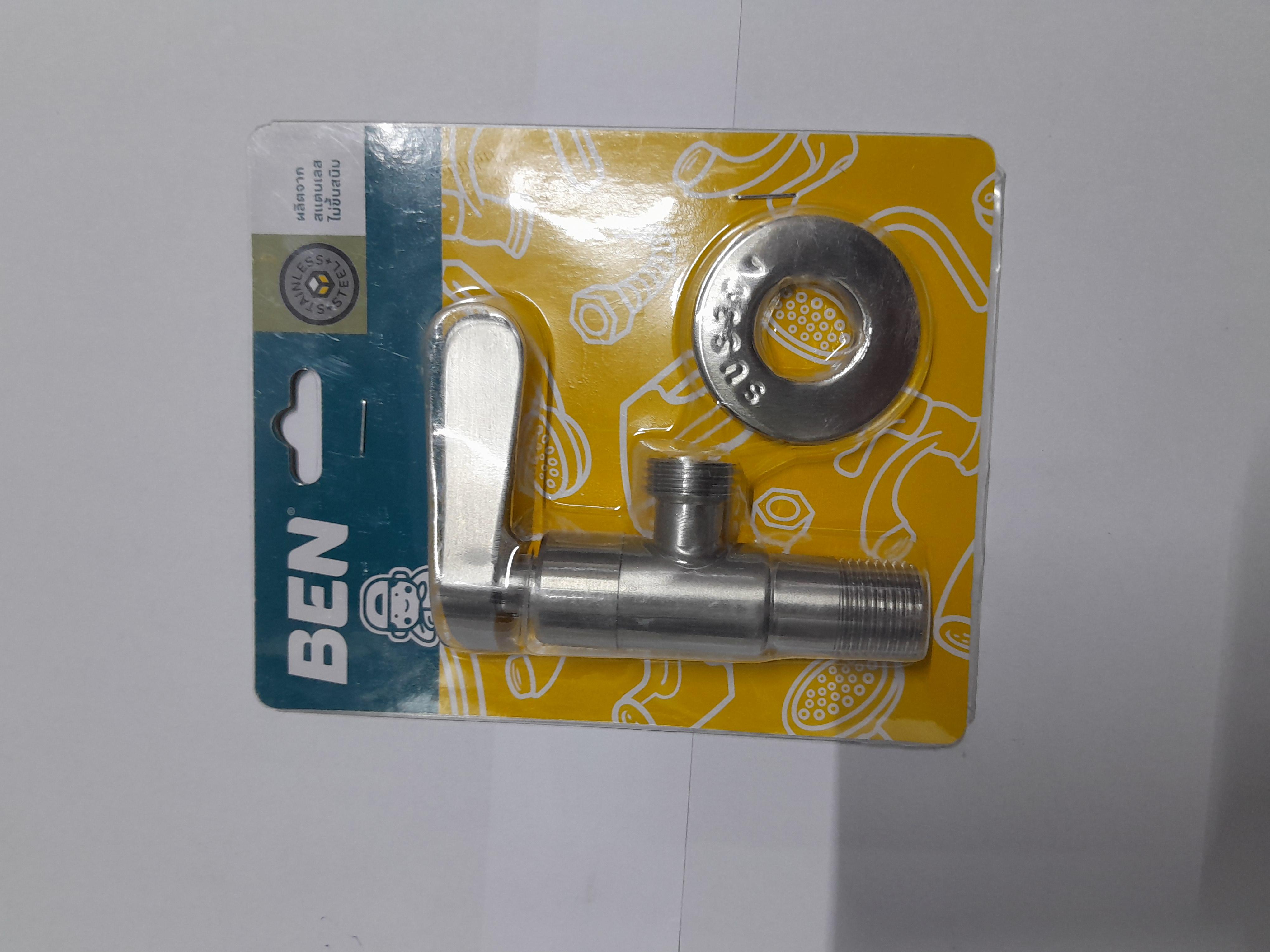 BEN สต็อปฝักบัว สแตนเลส BN 89A2332