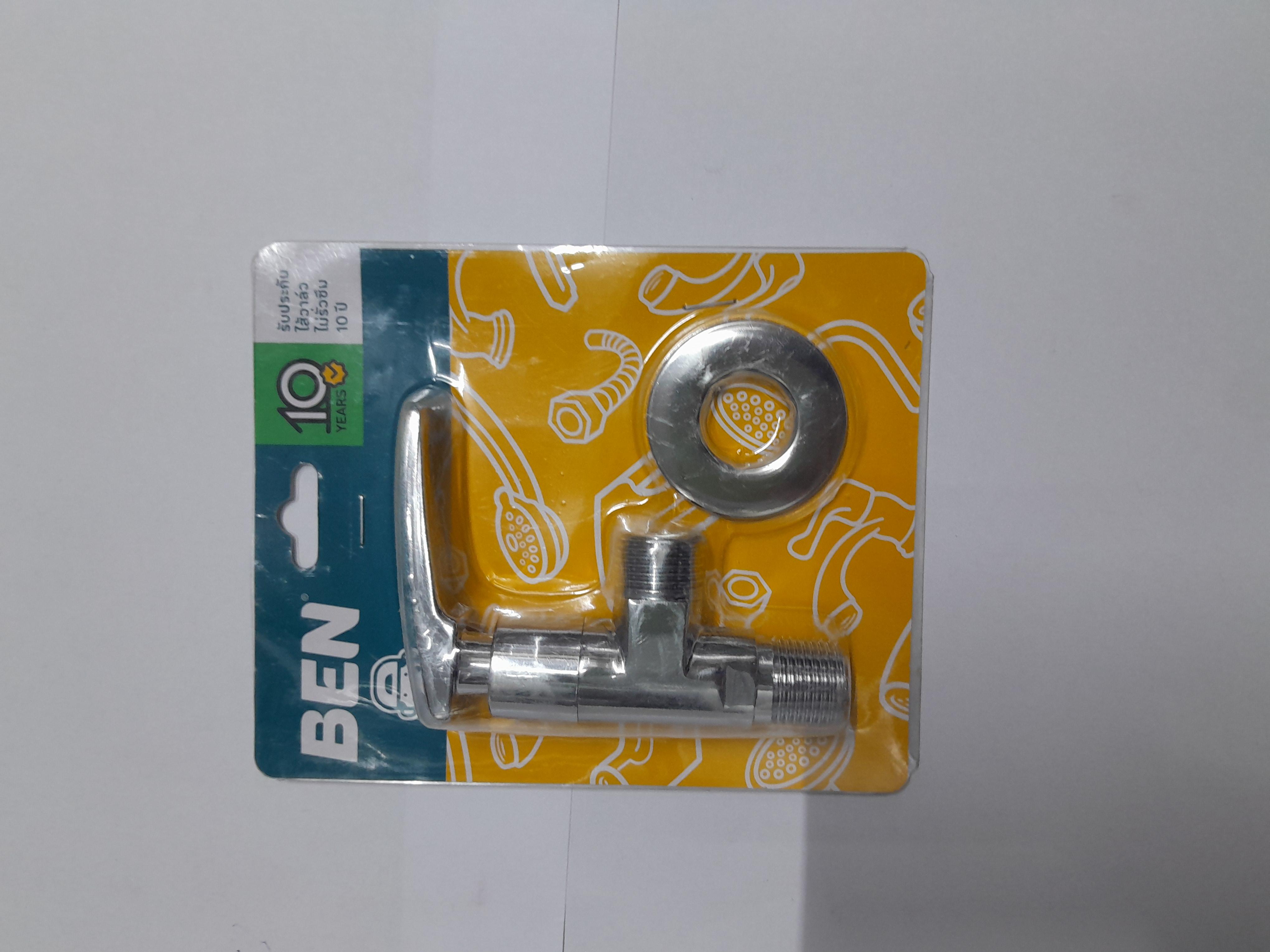 BEN สต๊อปฝักบัวน้ำเย็น BN 80F4115