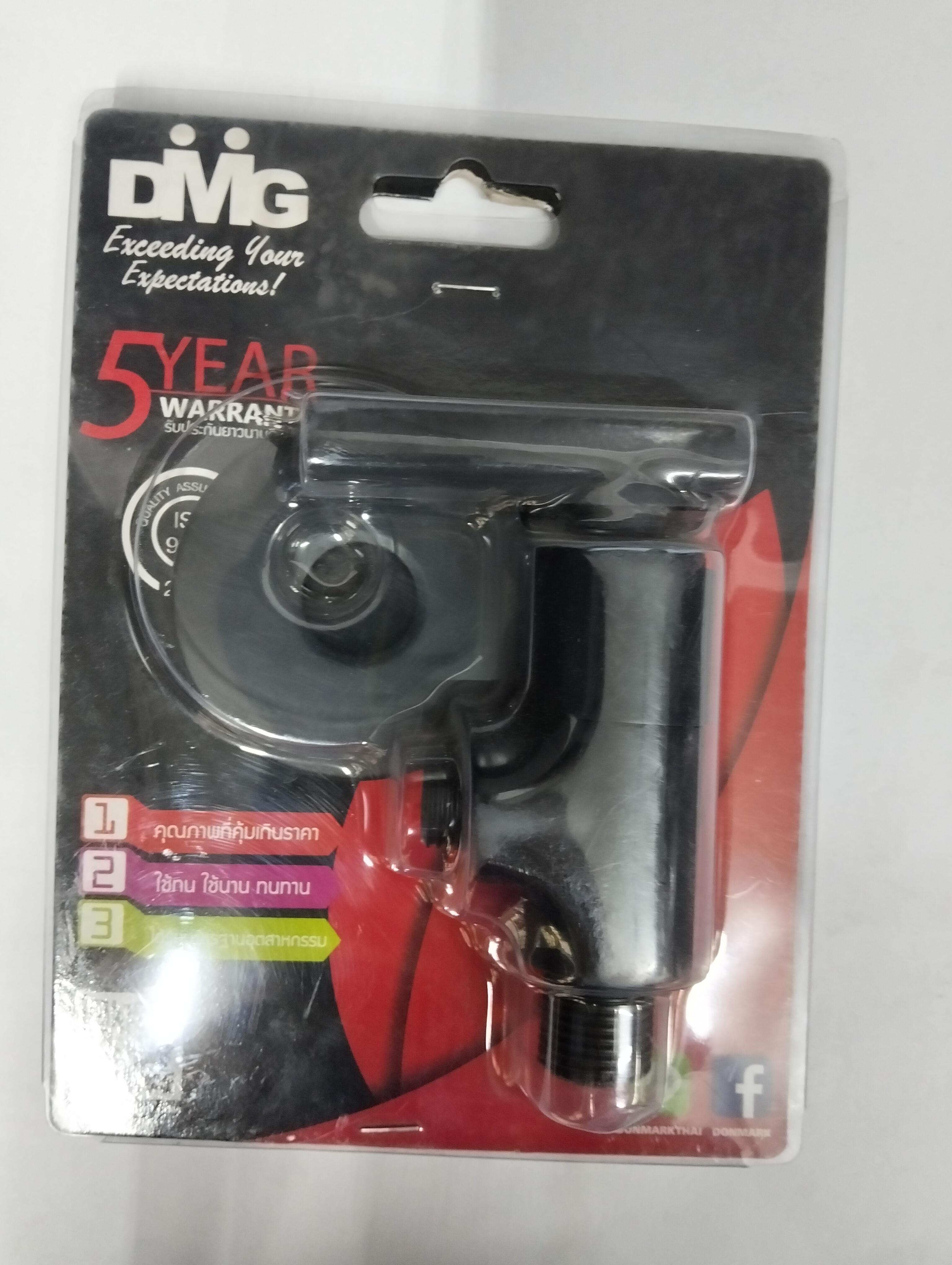 DONMARK วาล์วฝักบัว ด้ามบัดส์ BM-2809 แบรนด์ DONMARK - ตกแต่ง ราคา 350 บาท