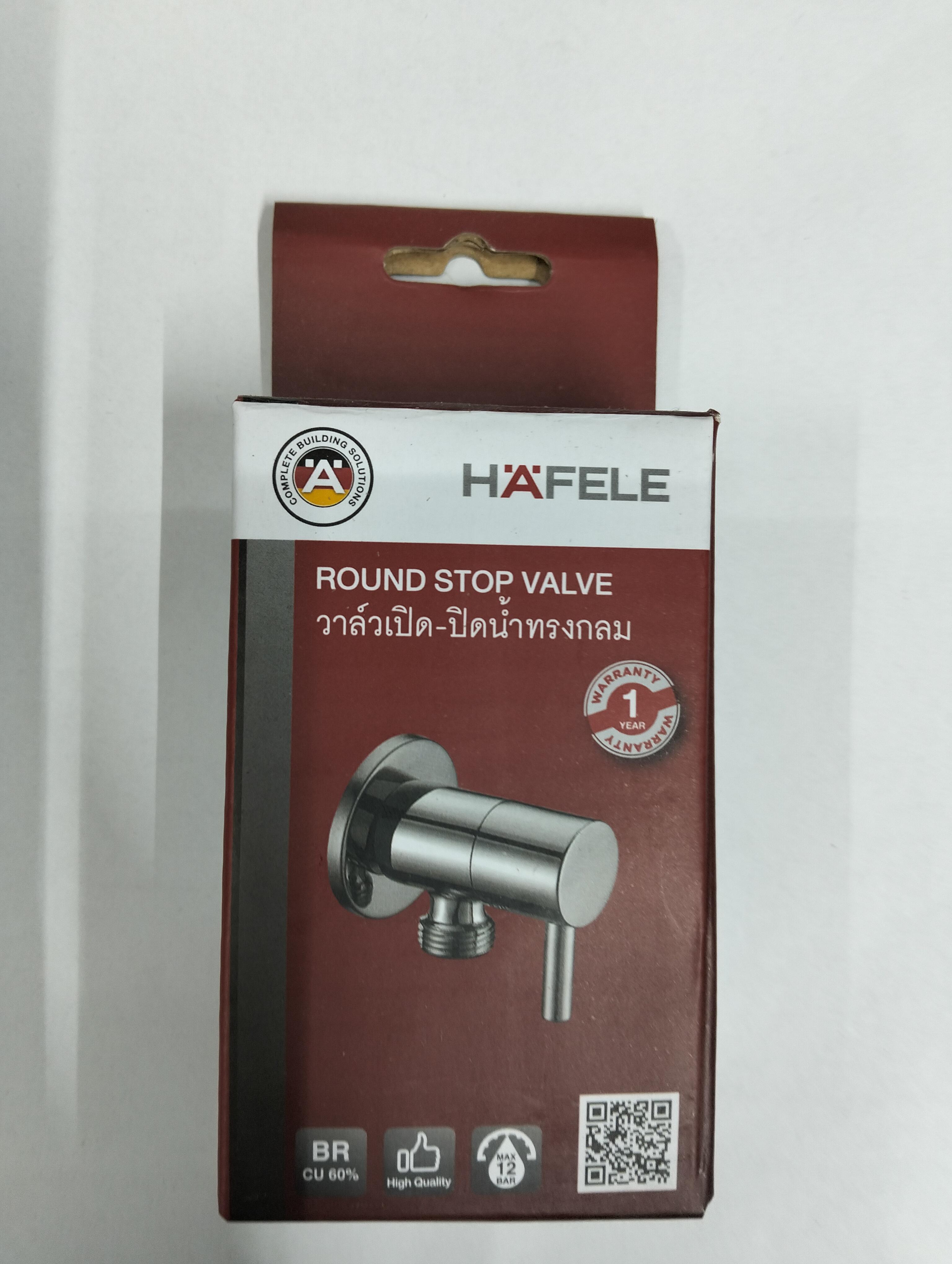 HAFELE สต็อปวาล์ว 1/2นิ้วX1/2นิ้ว 495.61.249 แบรนด์ HAFELE - ตกแต่ง ราคา 260 บาท