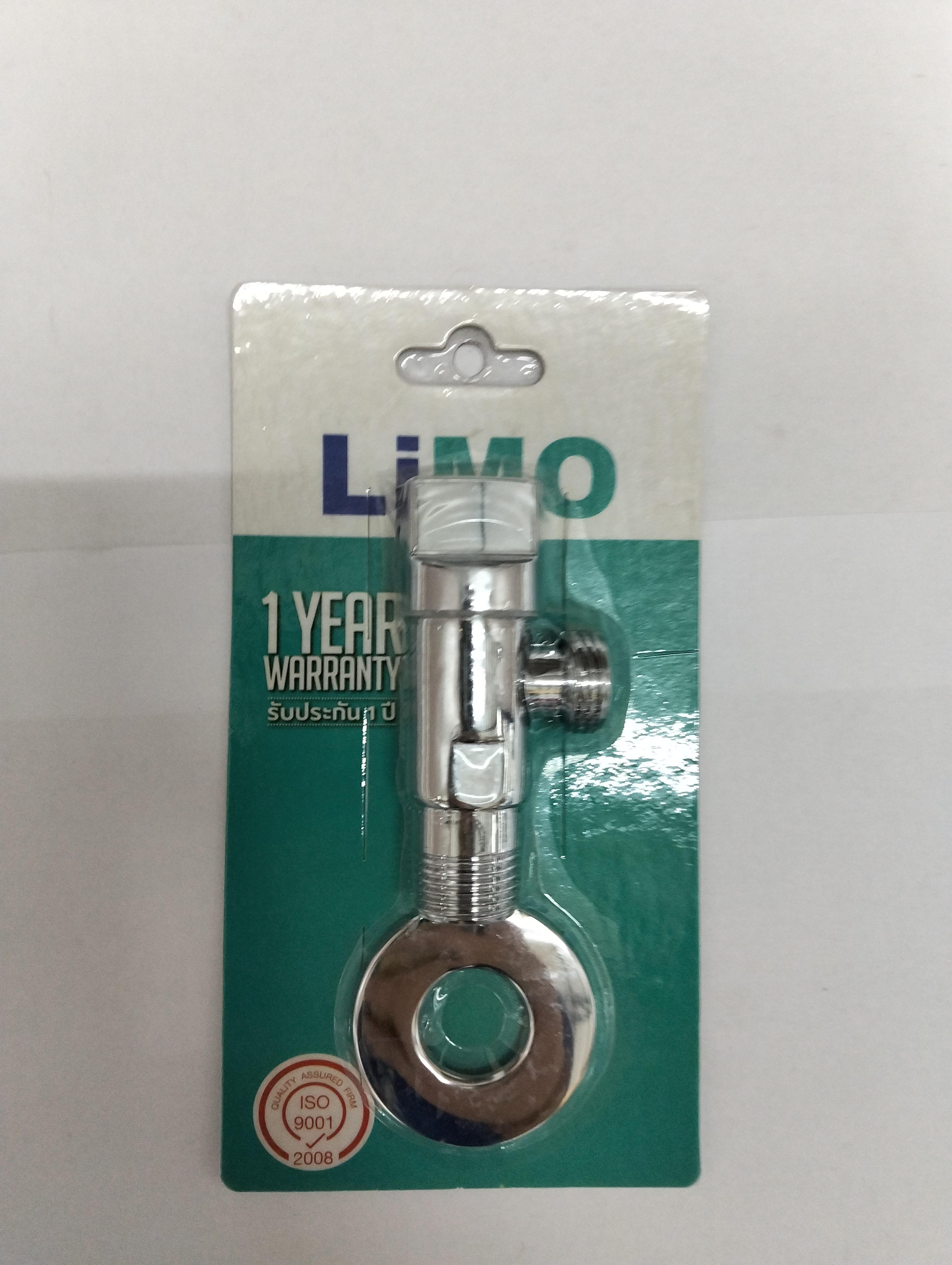 ** LIMO สต๊อปวาล์ว 1 ทาง L1005 (12ชิ้น/กล่อง) แบรนด์ SCG Ceramic - ตกแต่ง ราคา 159 บาท