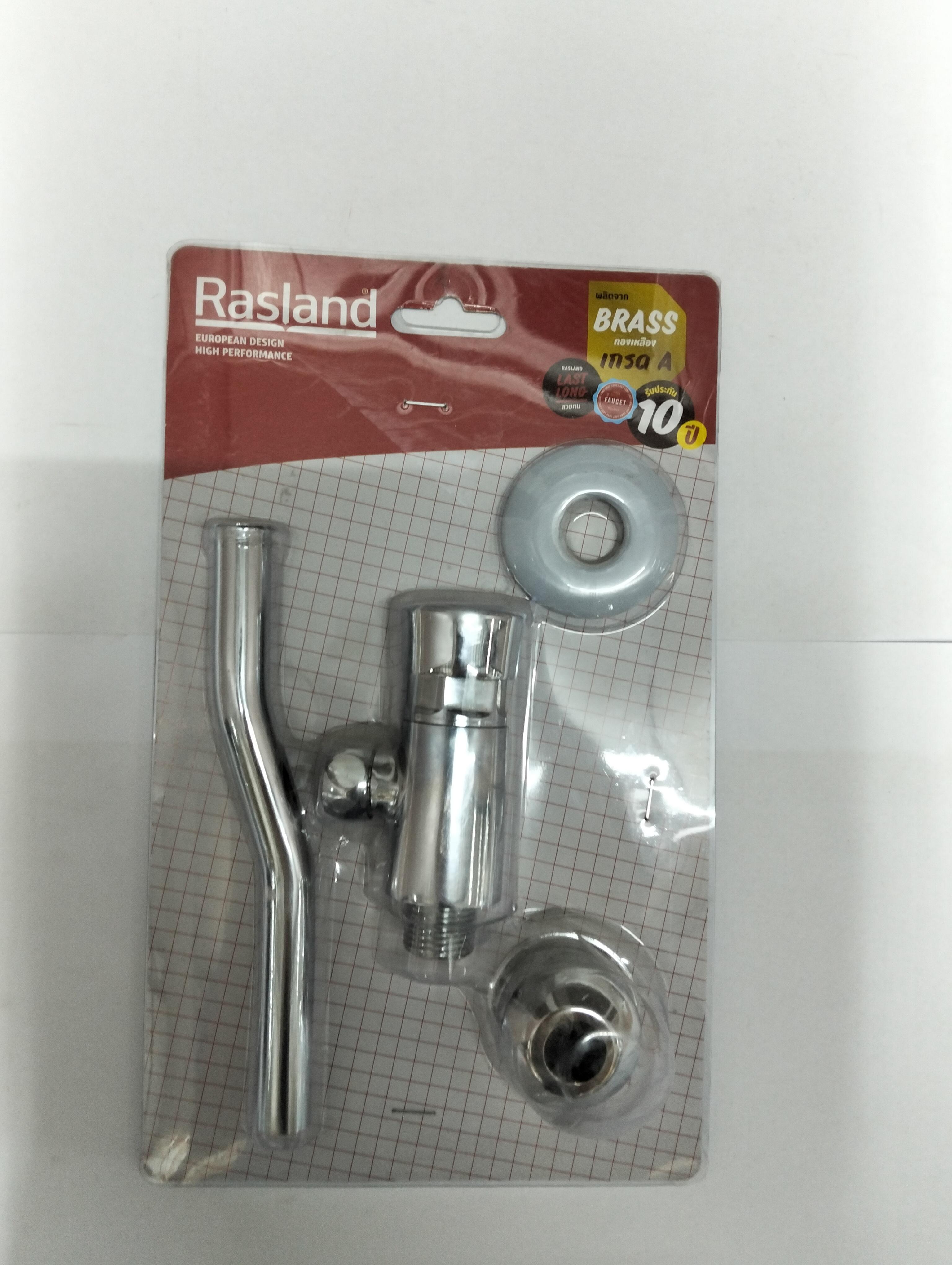 RASLAND ฟลัชปัสสาวะชายแบบกด COMFORT RA 5555789 แบรนด์ RASLAND - ตกแต่ง ราคา 795 บาท