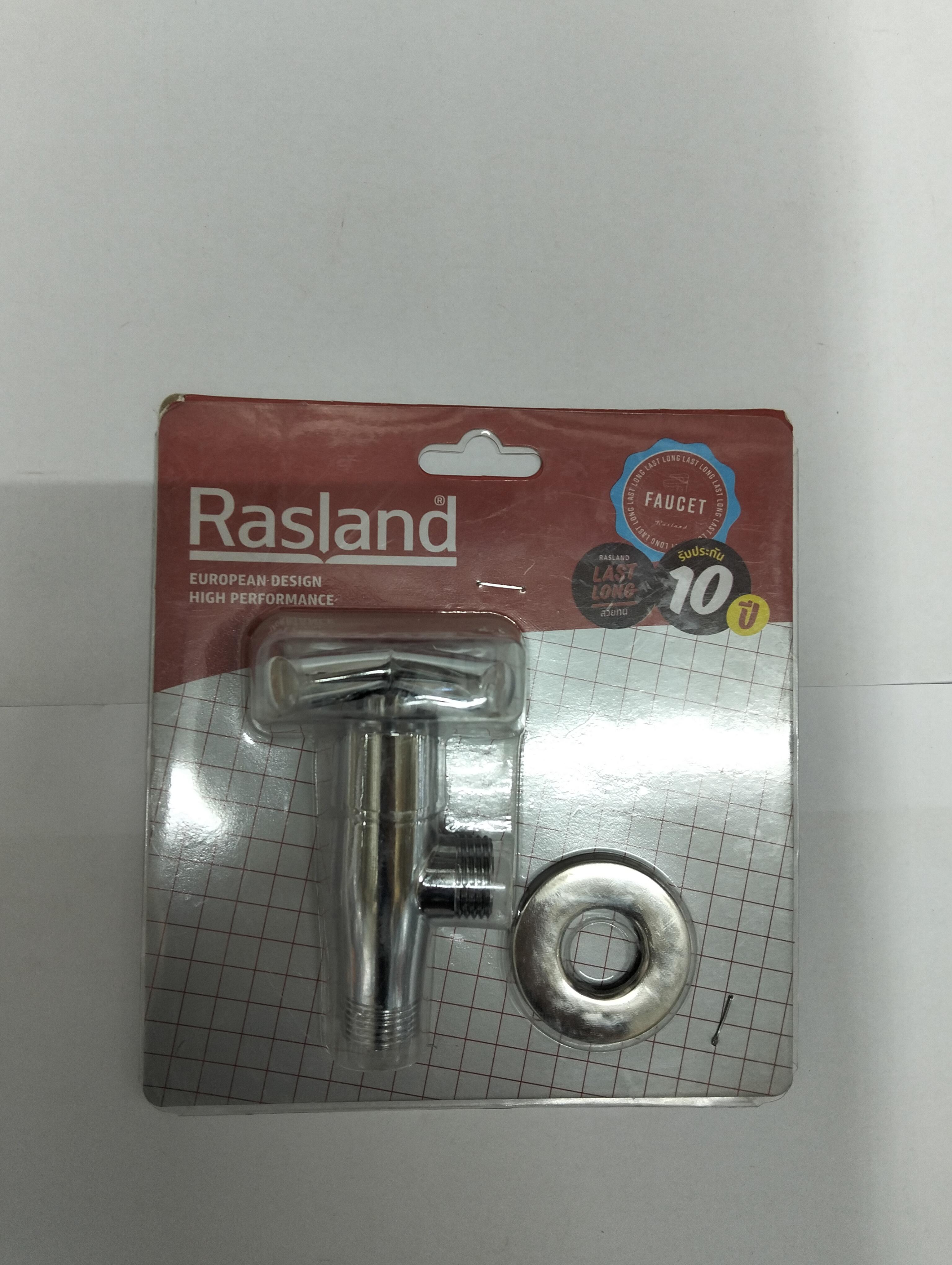 RASLAND สต๊อปฝักบัวน้ำเย็น RA 30E2214 แบรนด์ RASLAND - ตกแต่ง ราคา 319 บาท