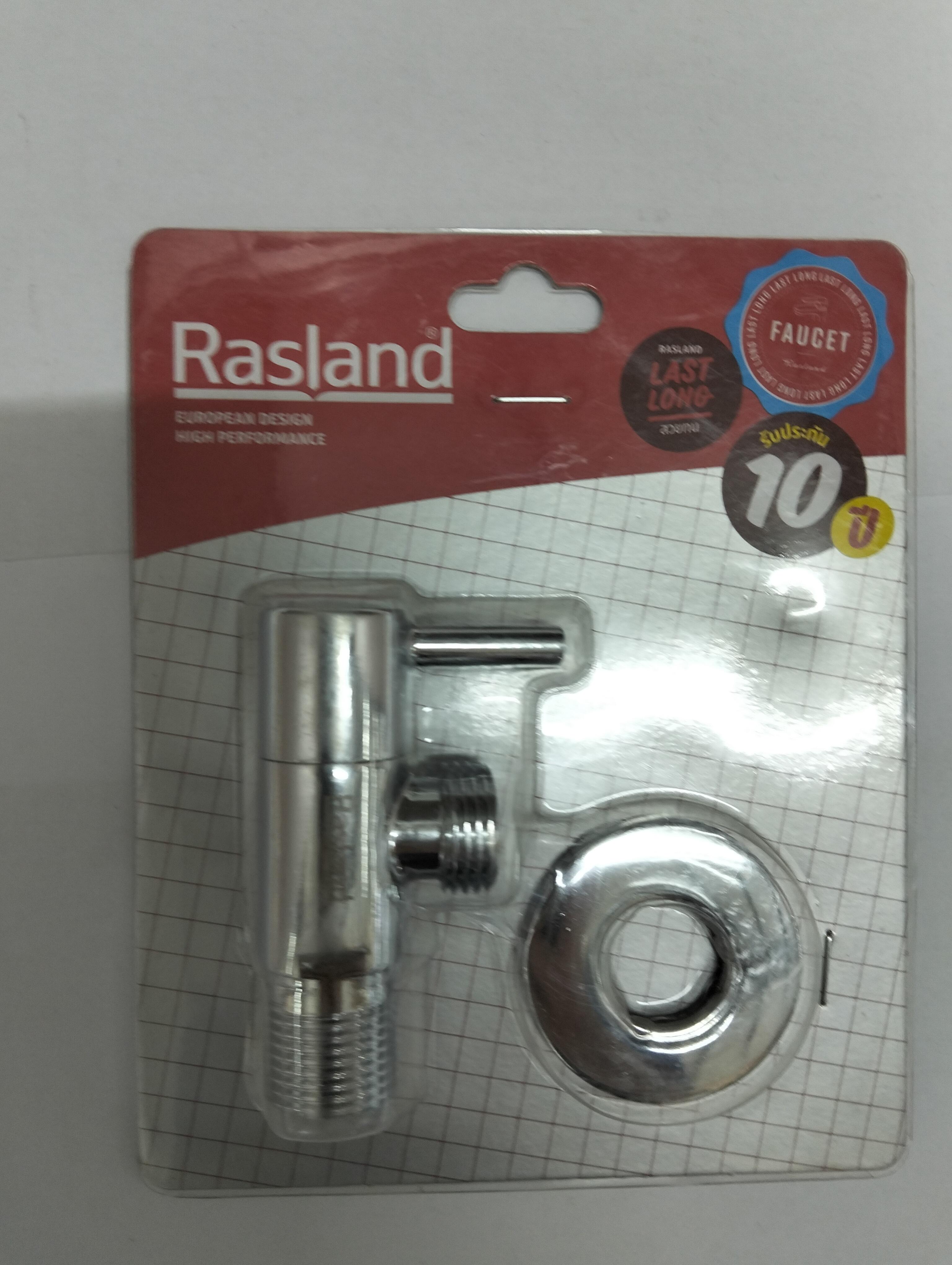 RASLAND สต็อปวาล์วก้านตรง DR D33(S)