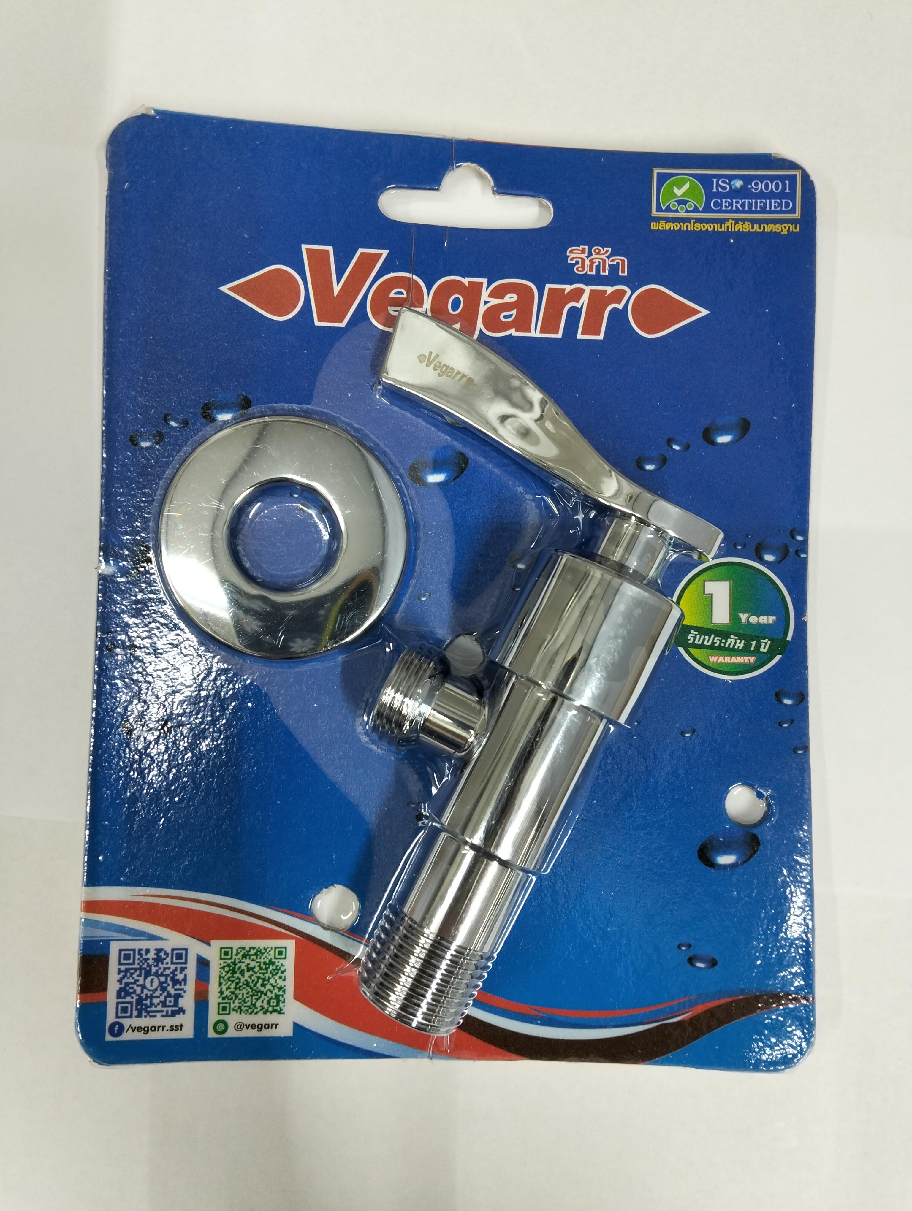 VEGARR วาล์วฝักบัว ด้ามจอบ เซรามิควาล์ว V6603 แบรนด์ VEGARR - ตกแต่ง ราคา 119 บาท