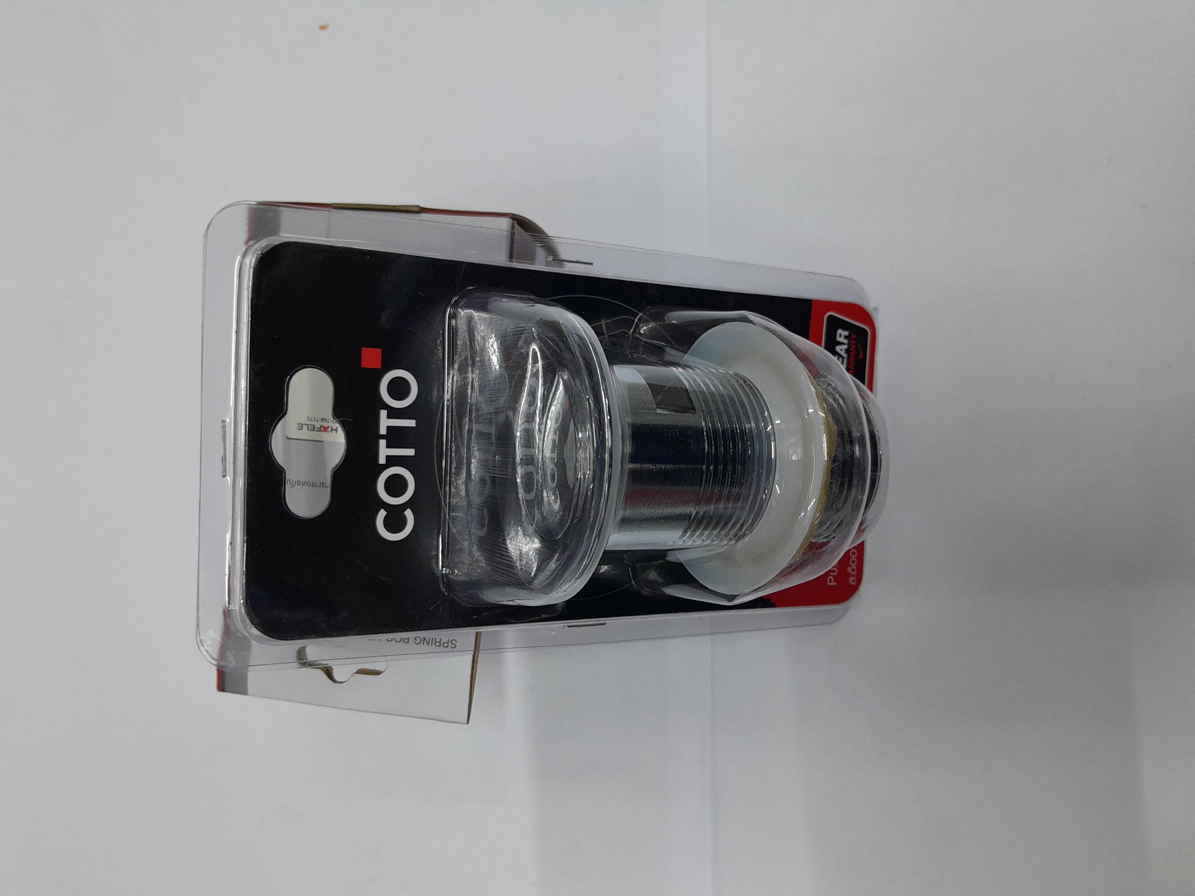 COTTO สะดืออ่างล้างหน้าแบบกด CT6702(HM) แบรนด์ สยาม ซานิทารีแวร์ สุขภัณฑ์ - ตกแต่ง ราคา 350 บาท