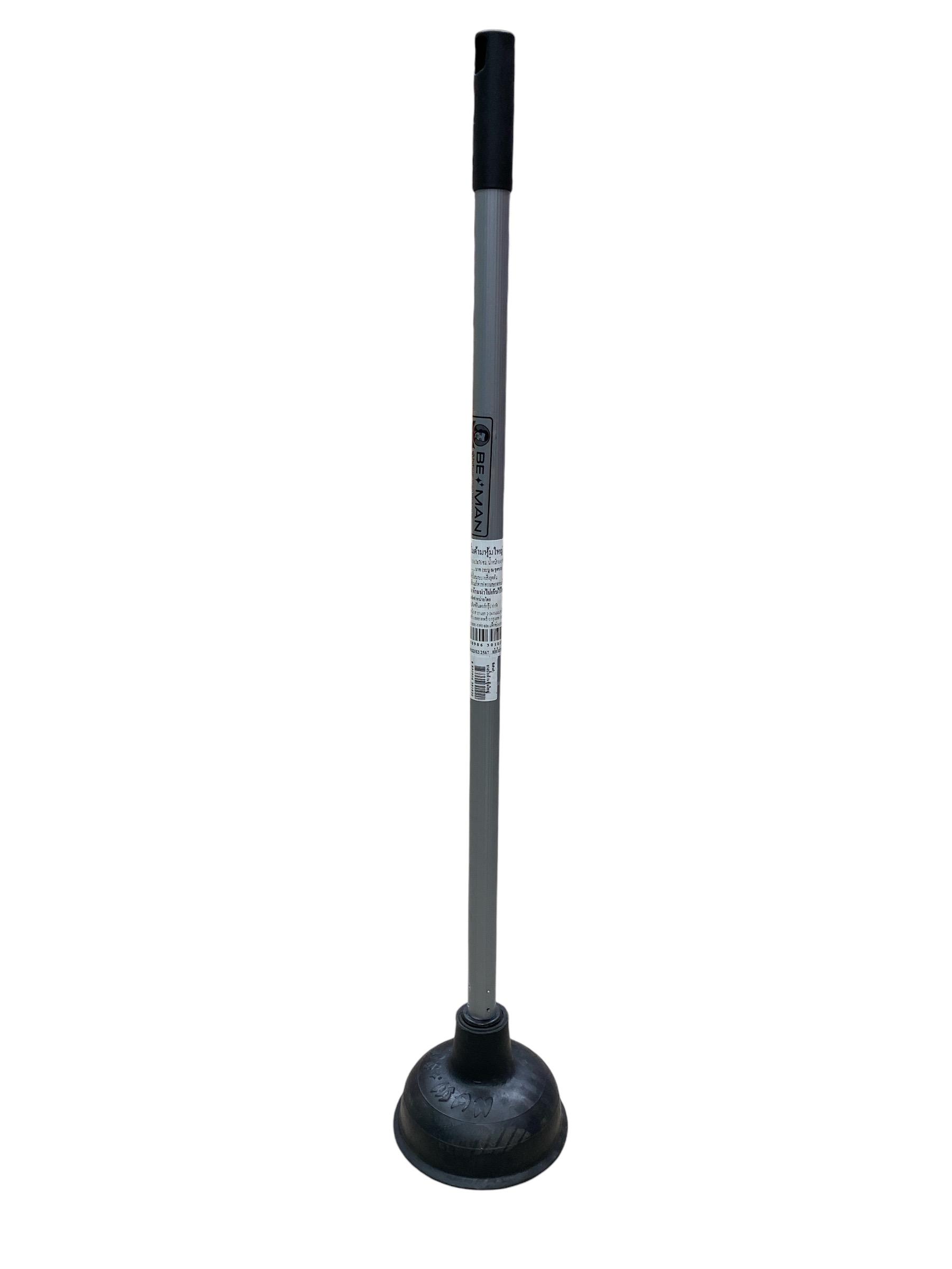 ยางปั๊มด้ามหุ้ม ใหญ่ แบรนด์ BE-MAN - ตกแต่ง ราคา 80 บาท