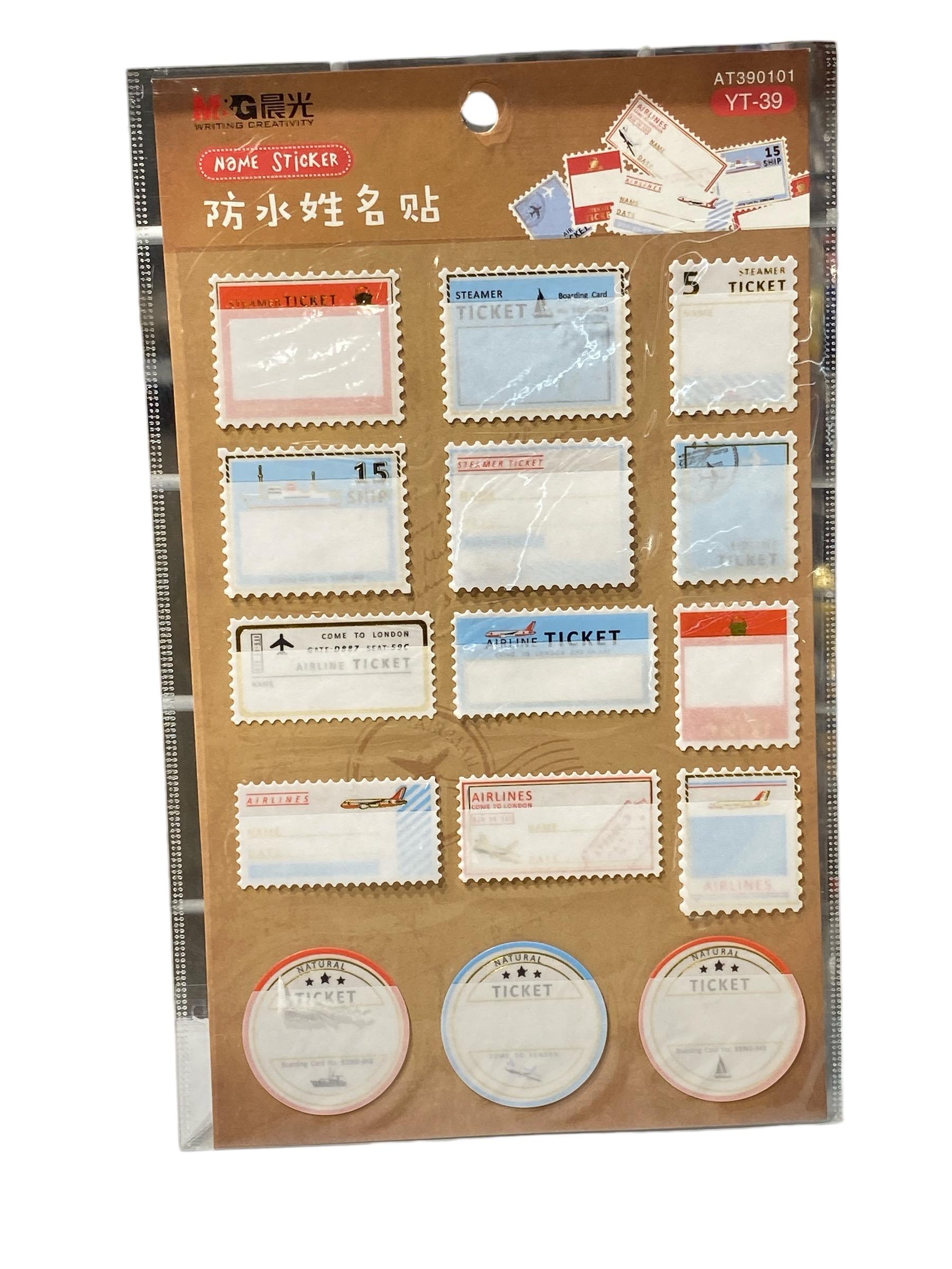 M&G Labels เขียนชื่อ 15*1pc YT39-AT3901010401 แบรนด์ M&G เครื่องเขียน - ตกแต่ง ราคา 20 บาท