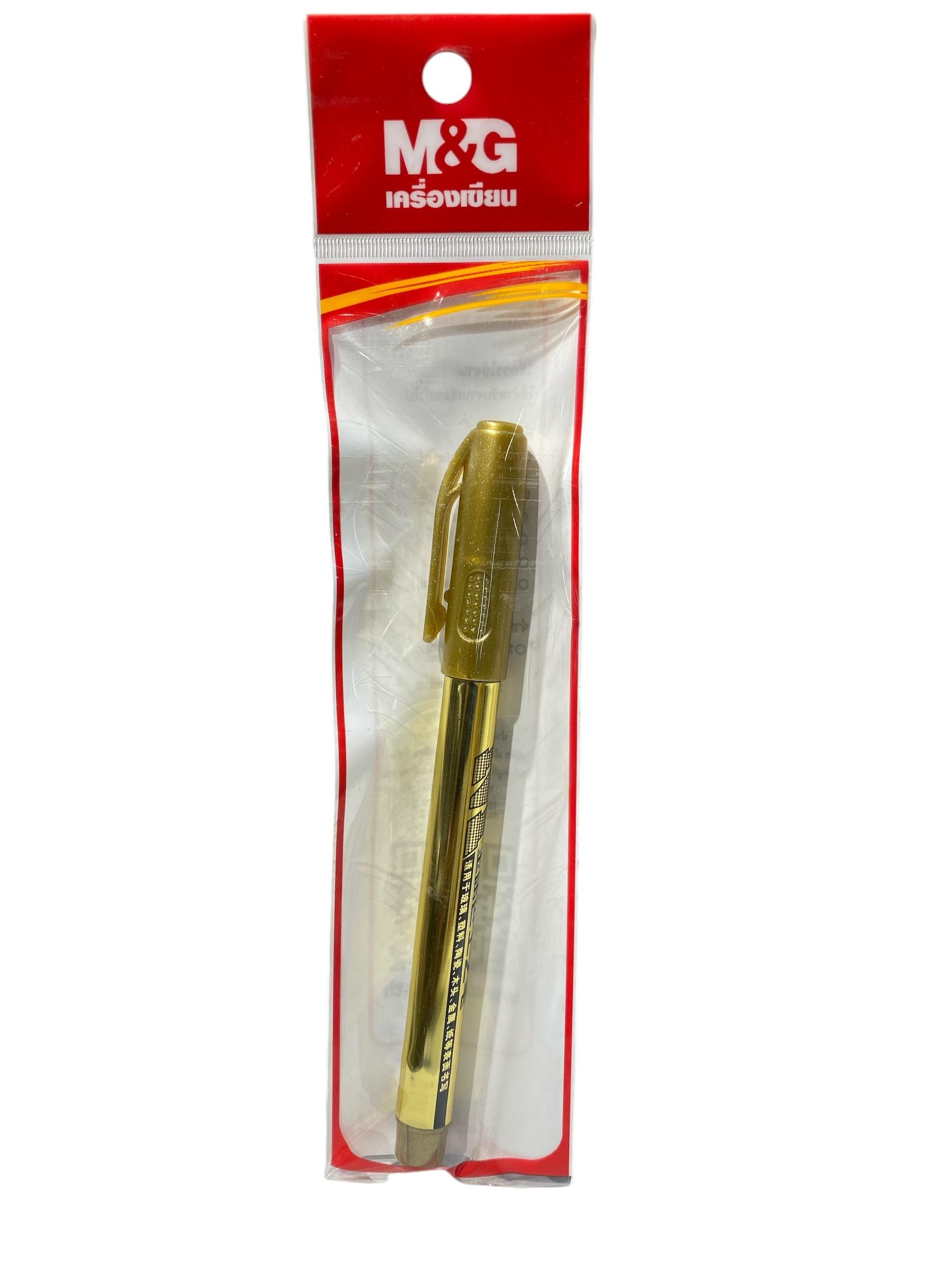 M&G  ปากกาเซ็นชื่อ สีทอง  AWBY0108K (1*1) แบรนด์ M&G เครื่องเขียน - ตกแต่ง ราคา 20 บาท