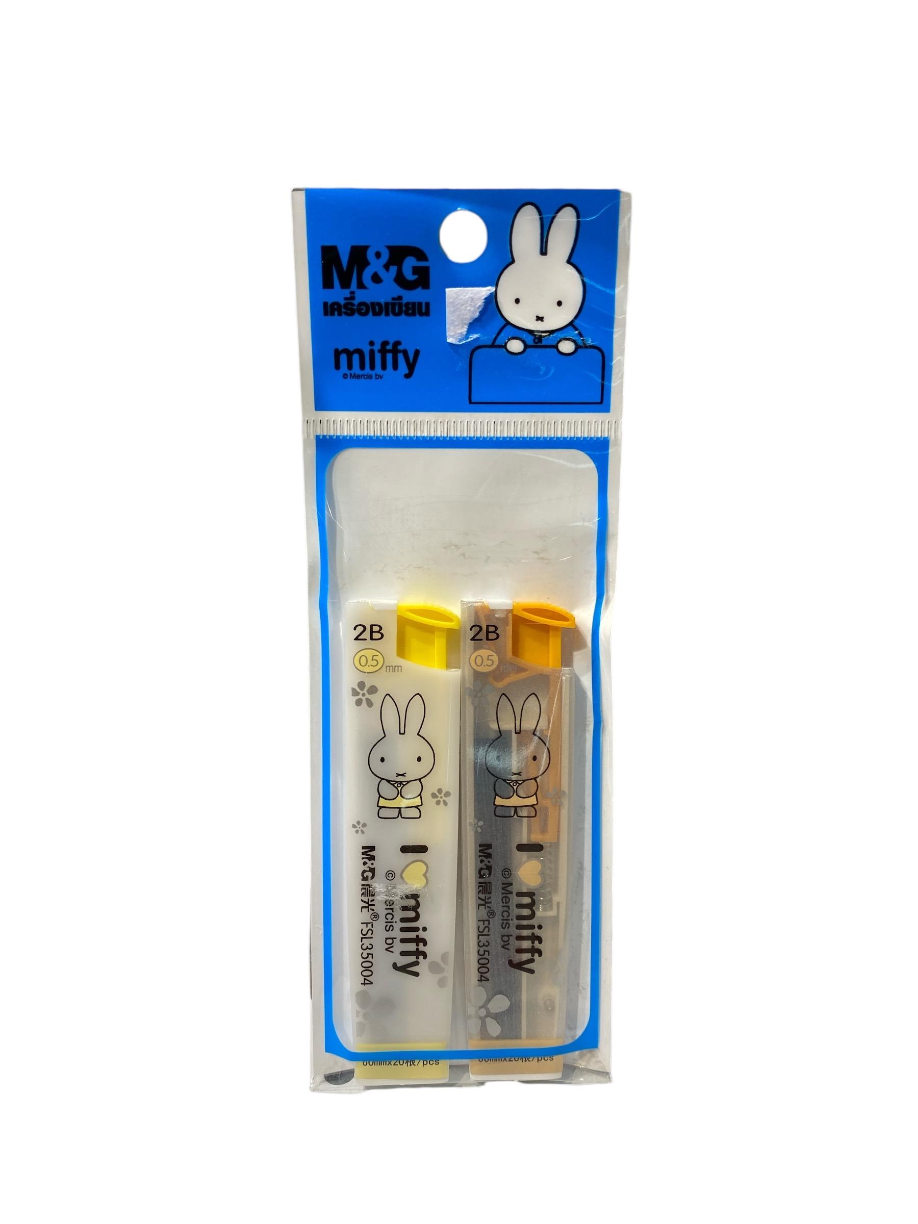M&G ไส้ดินสอ 2B FSL36102 แบรนด์ M&G เครื่องเขียน - ตกแต่ง ราคา 20 บาท