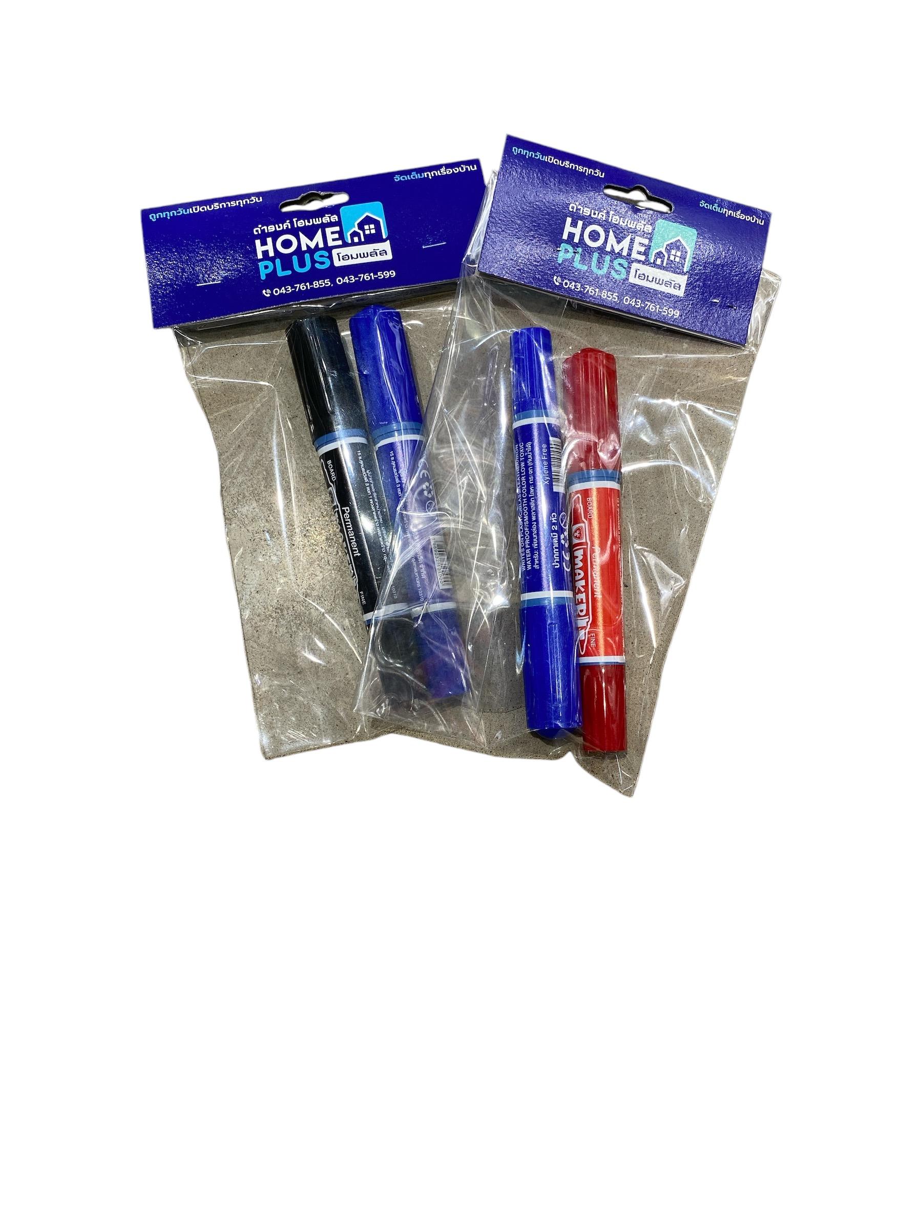 ตราม้า ปากกาเคมี2หัว คละสี แปรรูป(2ชิ้น/แพค) - ตกแต่ง ราคา 29 บาท
