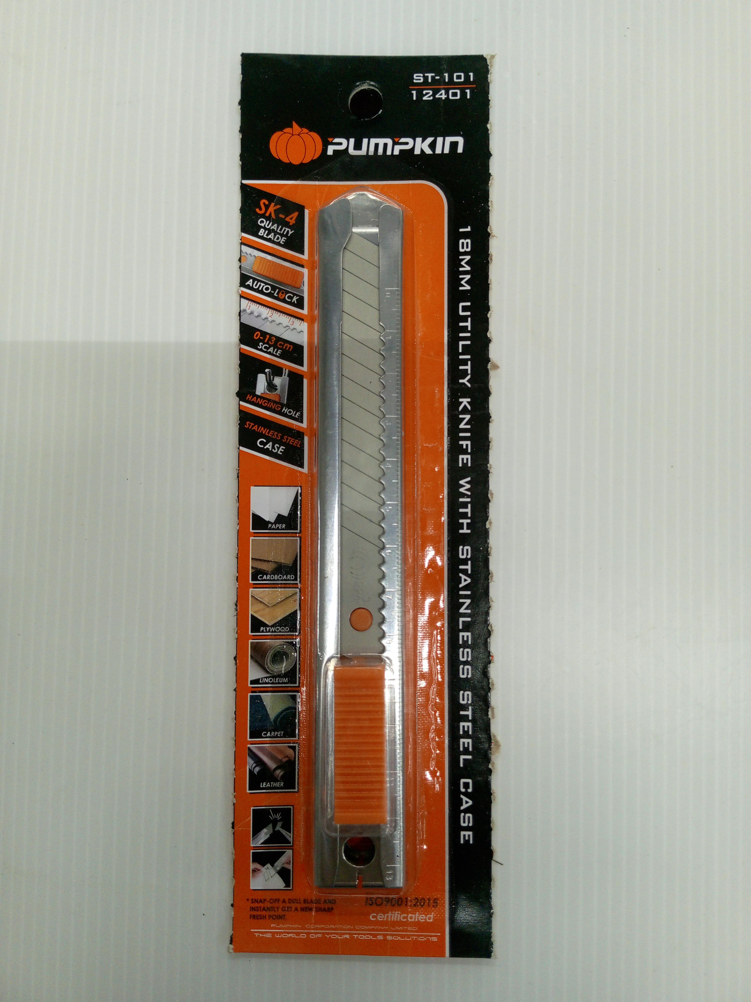 มีดคัตเตอร์สแตนเลสใหญ่ ใบมีดฟักทอง ST-101 PUMPKIN แบรนด์ PUMPKIN - ตกแต่ง ราคา 40 บาท
