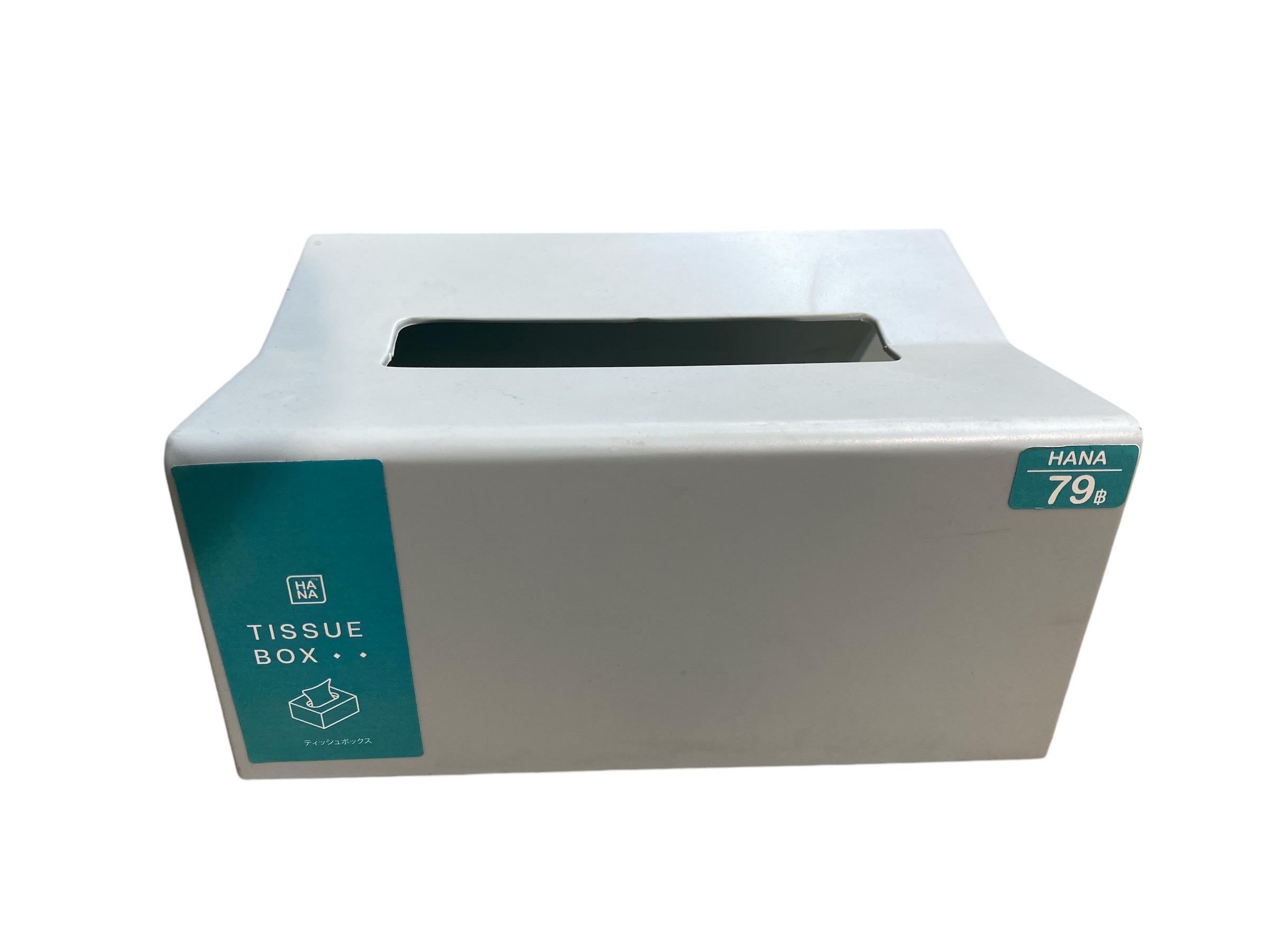 HANA Tissue Box-147957 แบรนด์ HANA - ตกแต่ง ราคา 109 บาท