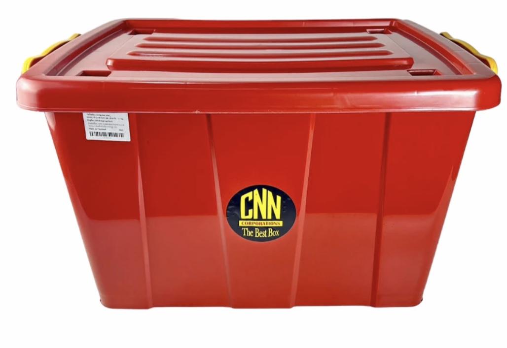 CNN กล่อง B สีแดง 60ลิตร (2.3kg.)