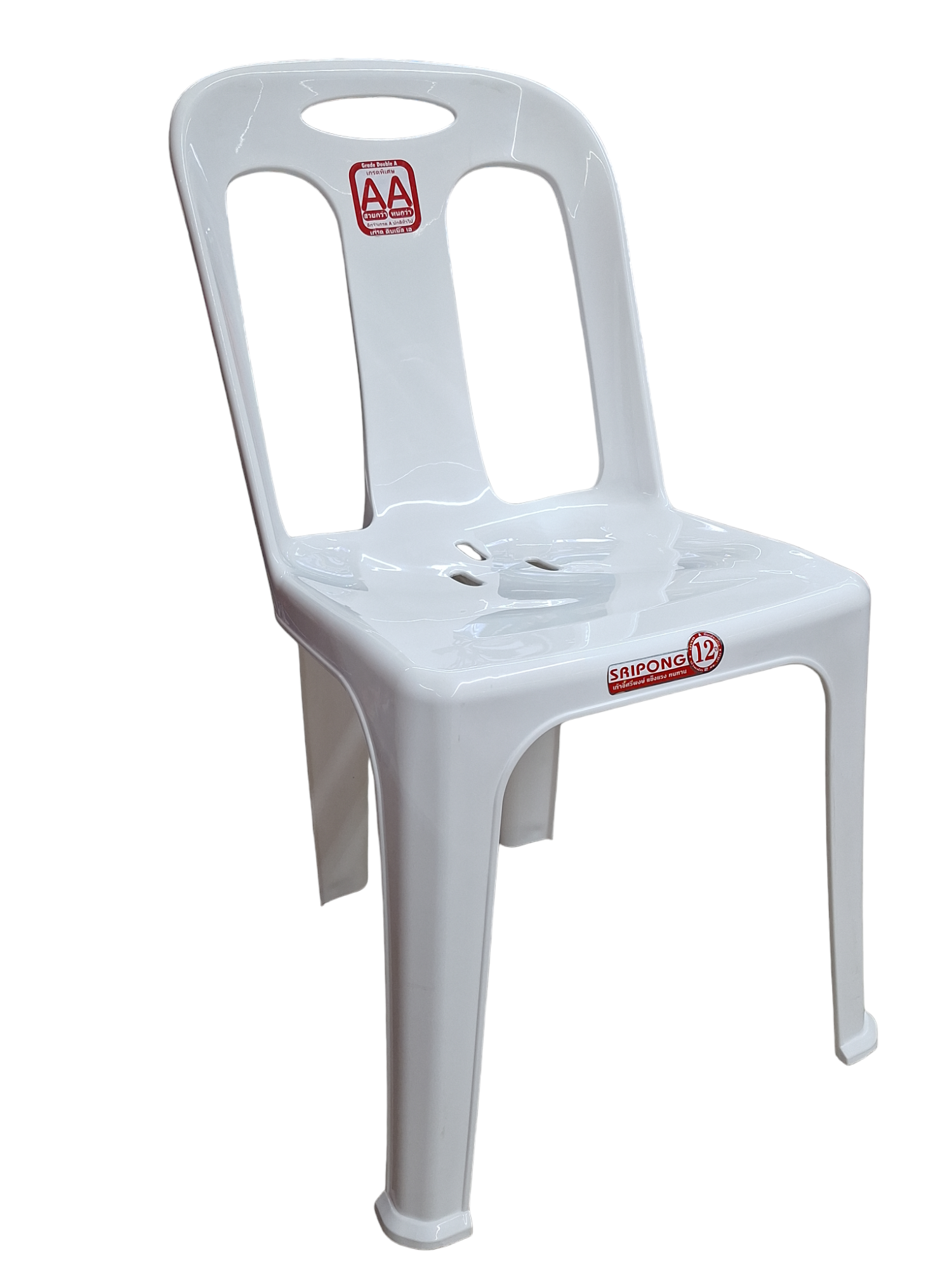 SRIPONG เก้าอี้พนักพิง รุ่น C-99 (A) สีขาว