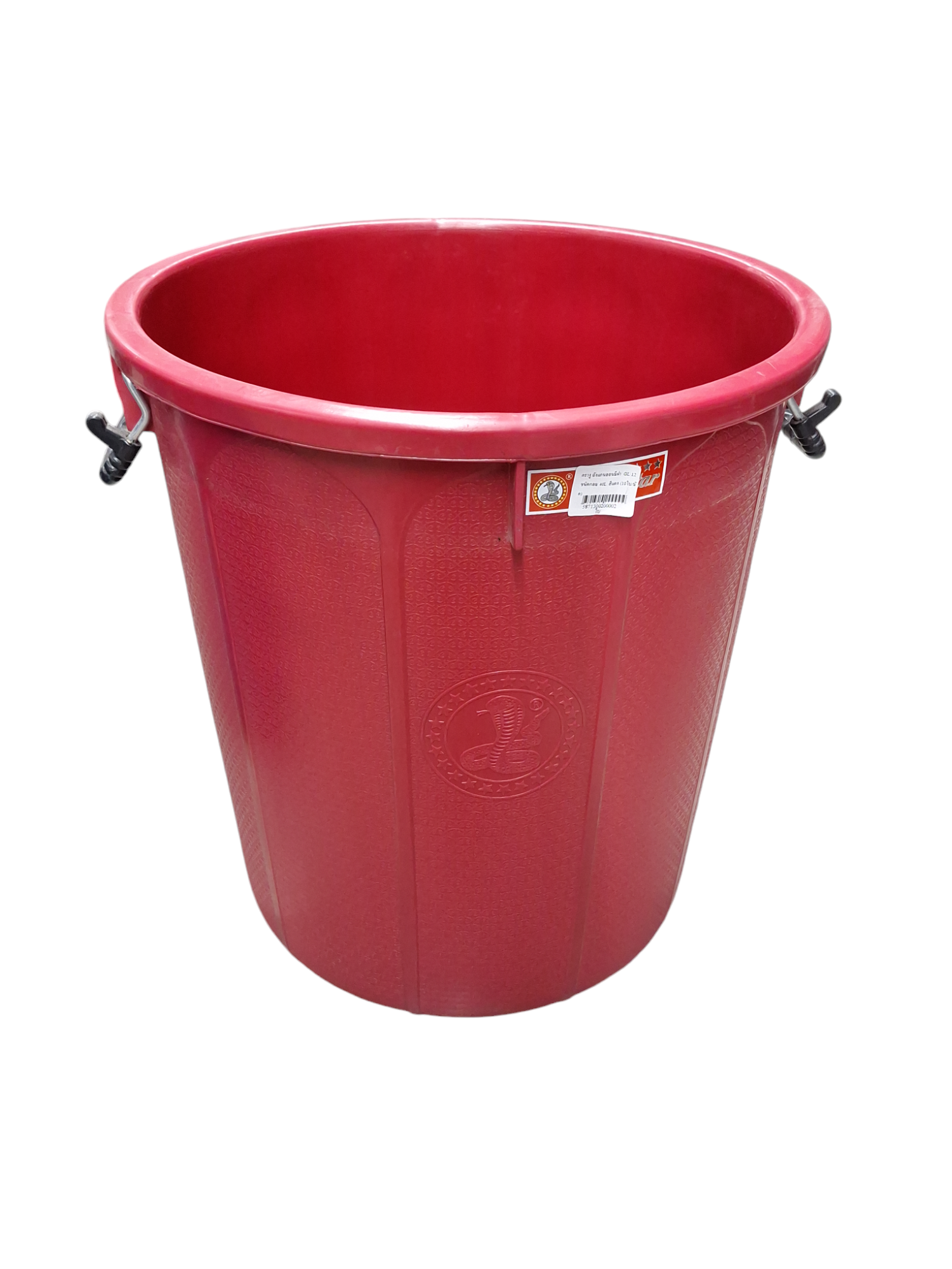ตรางู ถังแกนลอนมีฝา  GL 12 ชนิดกลม 40L. สีแดง (10ใบ/มัด) แบรนด์ เอสพี พลาสติก - ตกแต่ง ราคา 159 บาท