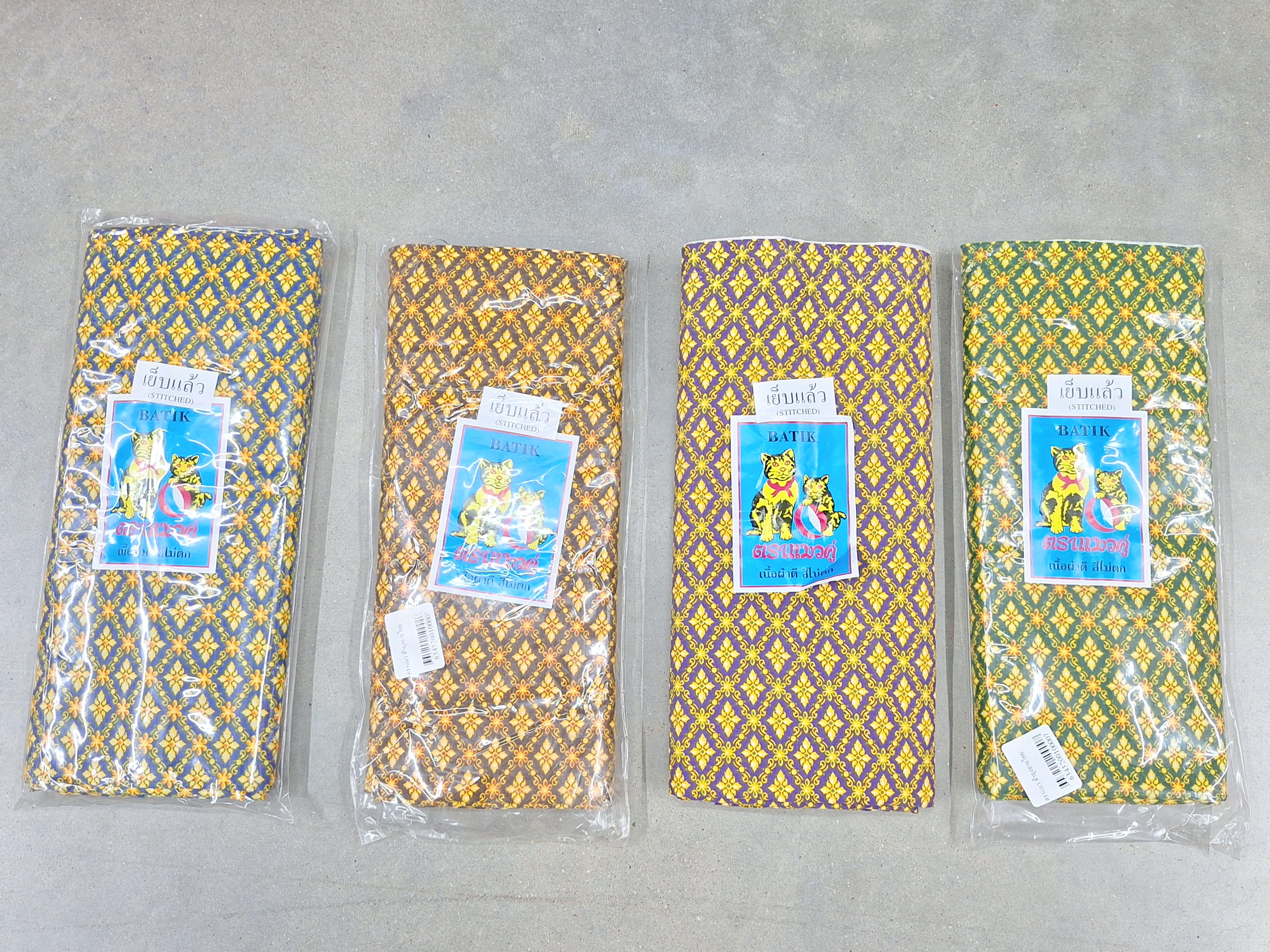 ตราแมว ผ้าถุงลายไทย แบรนด์ ไทยรุ่ง - ตกแต่ง ราคา 89 บาท