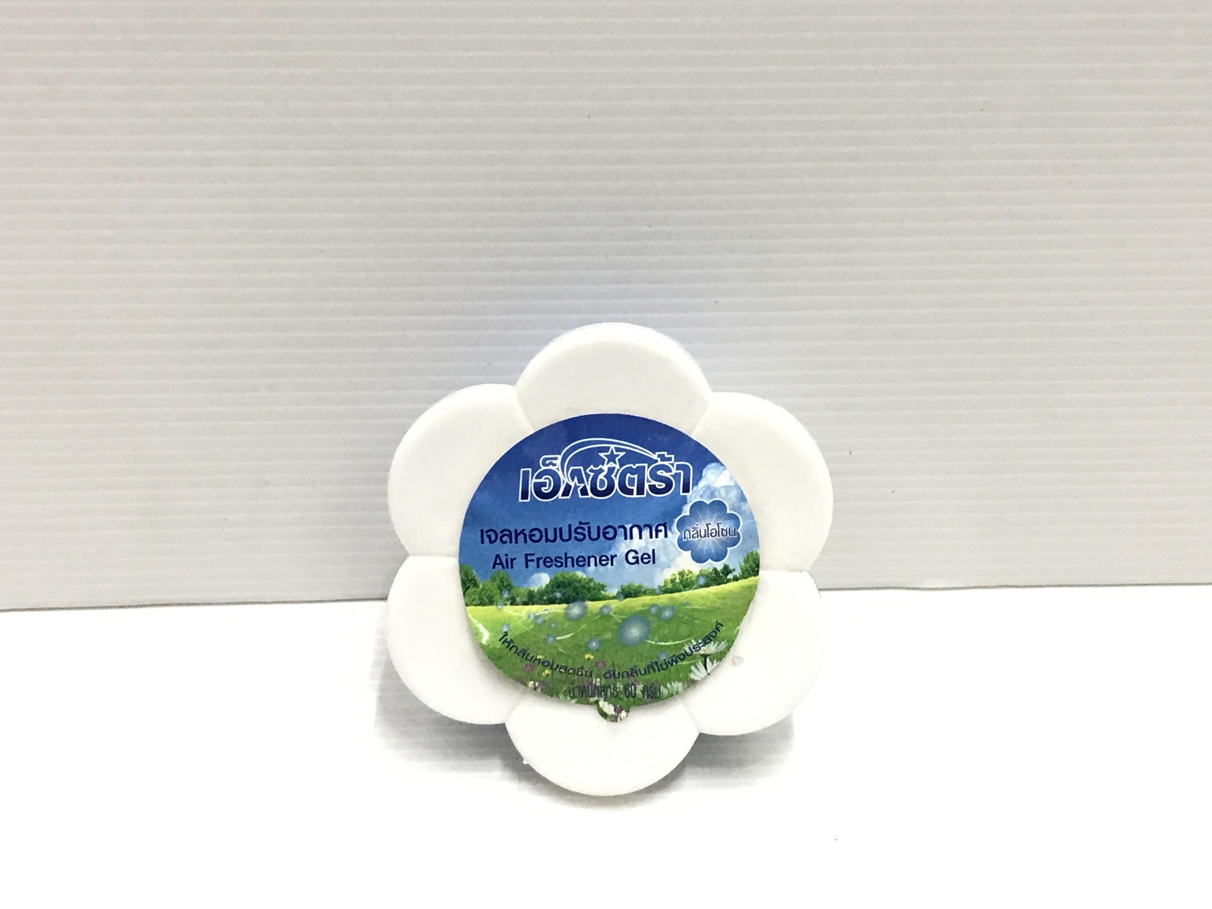 เจลปรับอากาศ เอ็กซ์ตร้าโอโซน 60 กรัม แบรนด์ สหสิน เทรดดิ้ง - ตกแต่ง ราคา 20 บาท