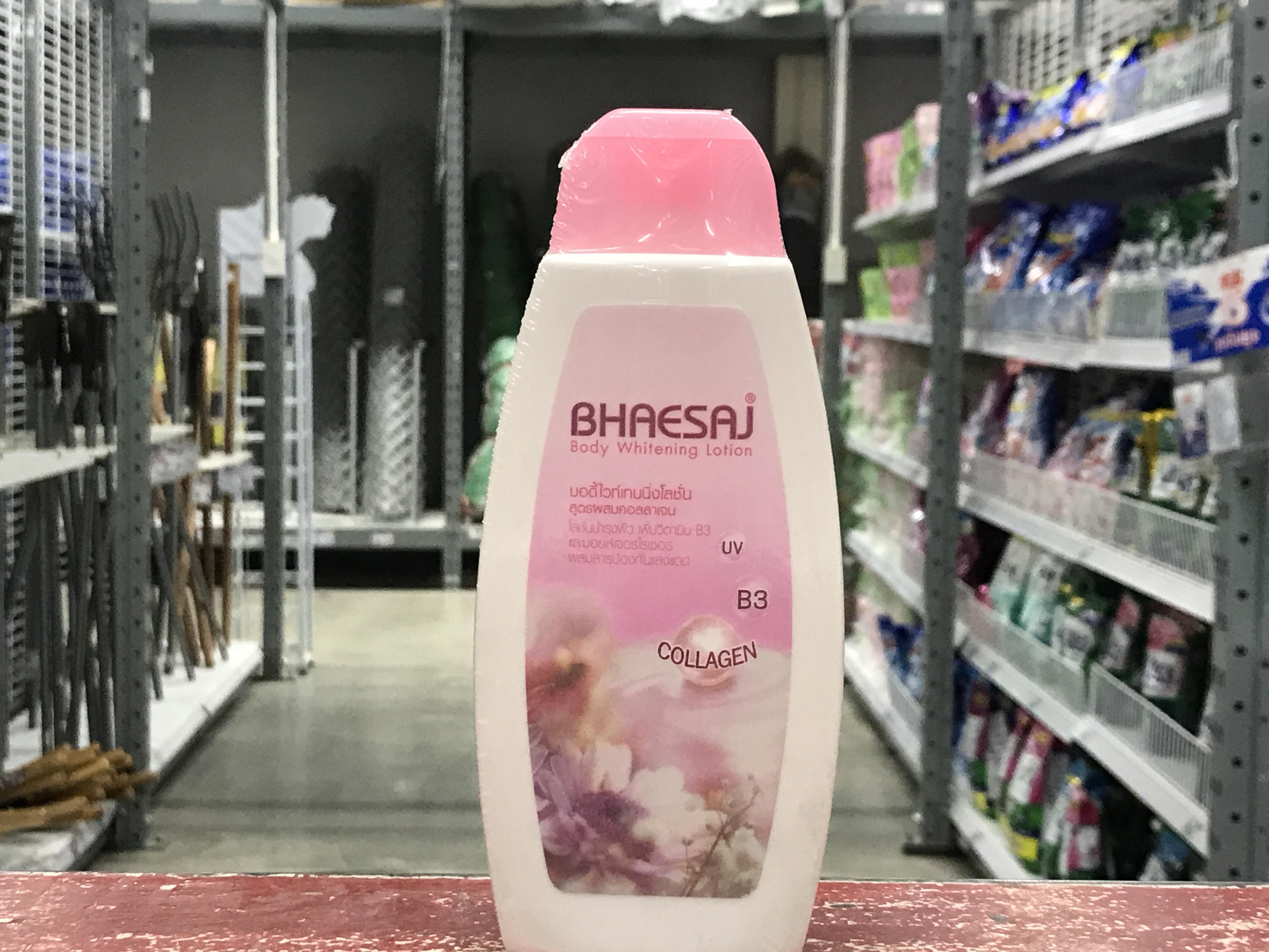 เภสัช โลชั่น 150 มล. คอลลาเจน แบรนด์ เภสัช - ตกแต่ง ราคา 2,350 บาท