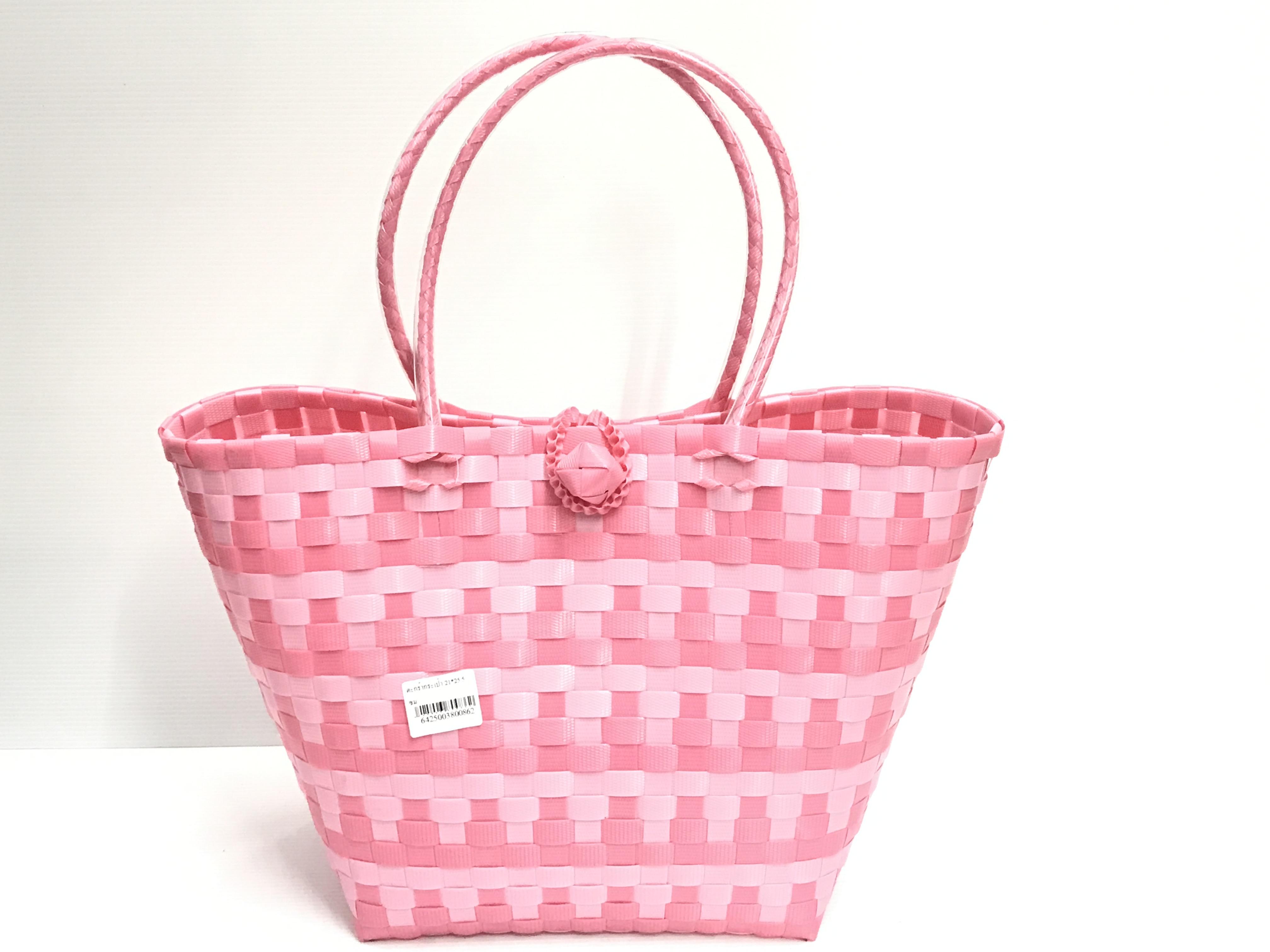 ตะกร้ากระเป๋า 21*25.5ซม. แบรนด์ สุขสม - ตกแต่ง ราคา 115 บาท