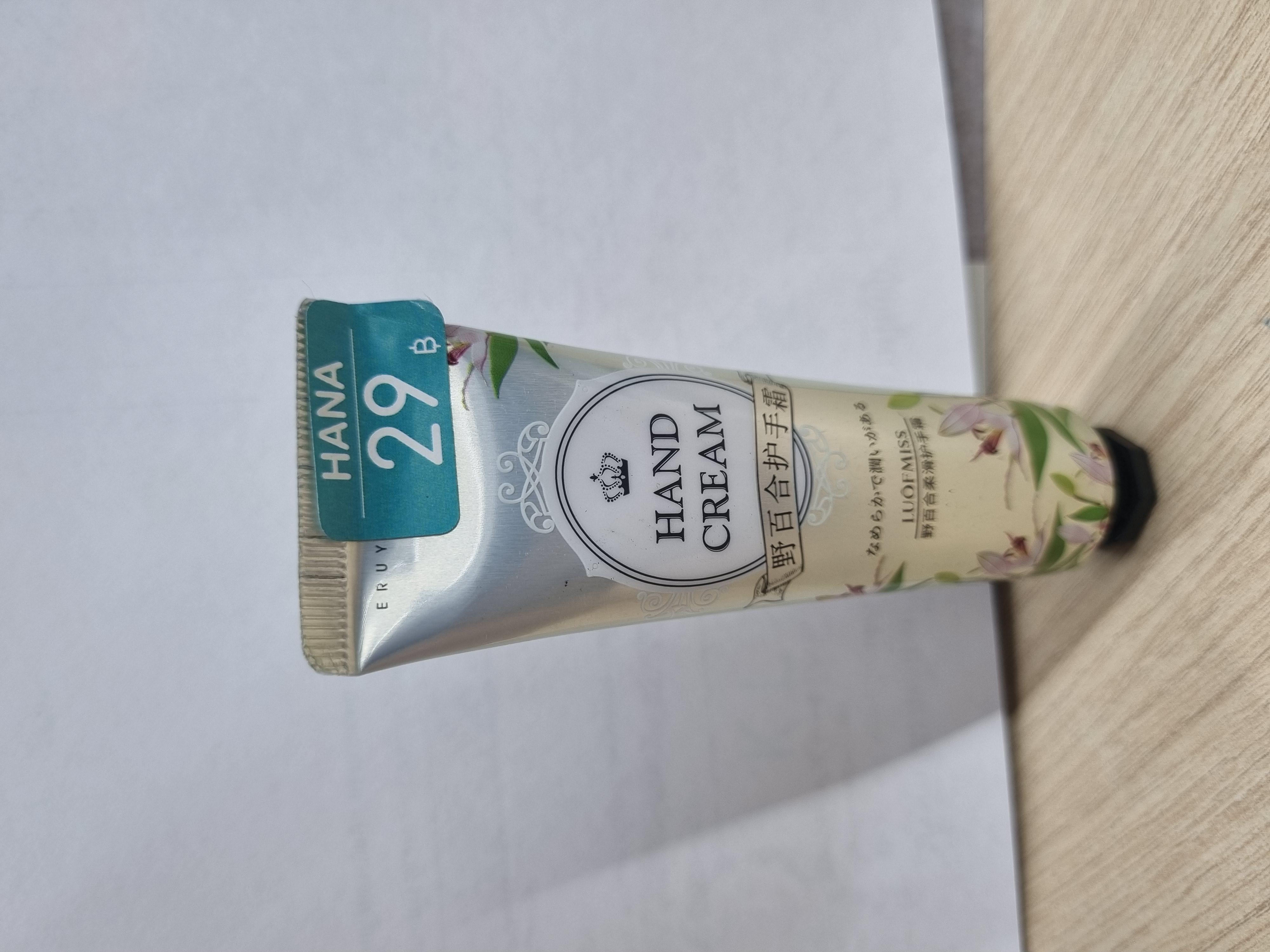 HANA คาเวียร์พิ้งค์เมจิกลิป-147544 แบรนด์ HANA - ตกแต่ง ราคา 35 บาท