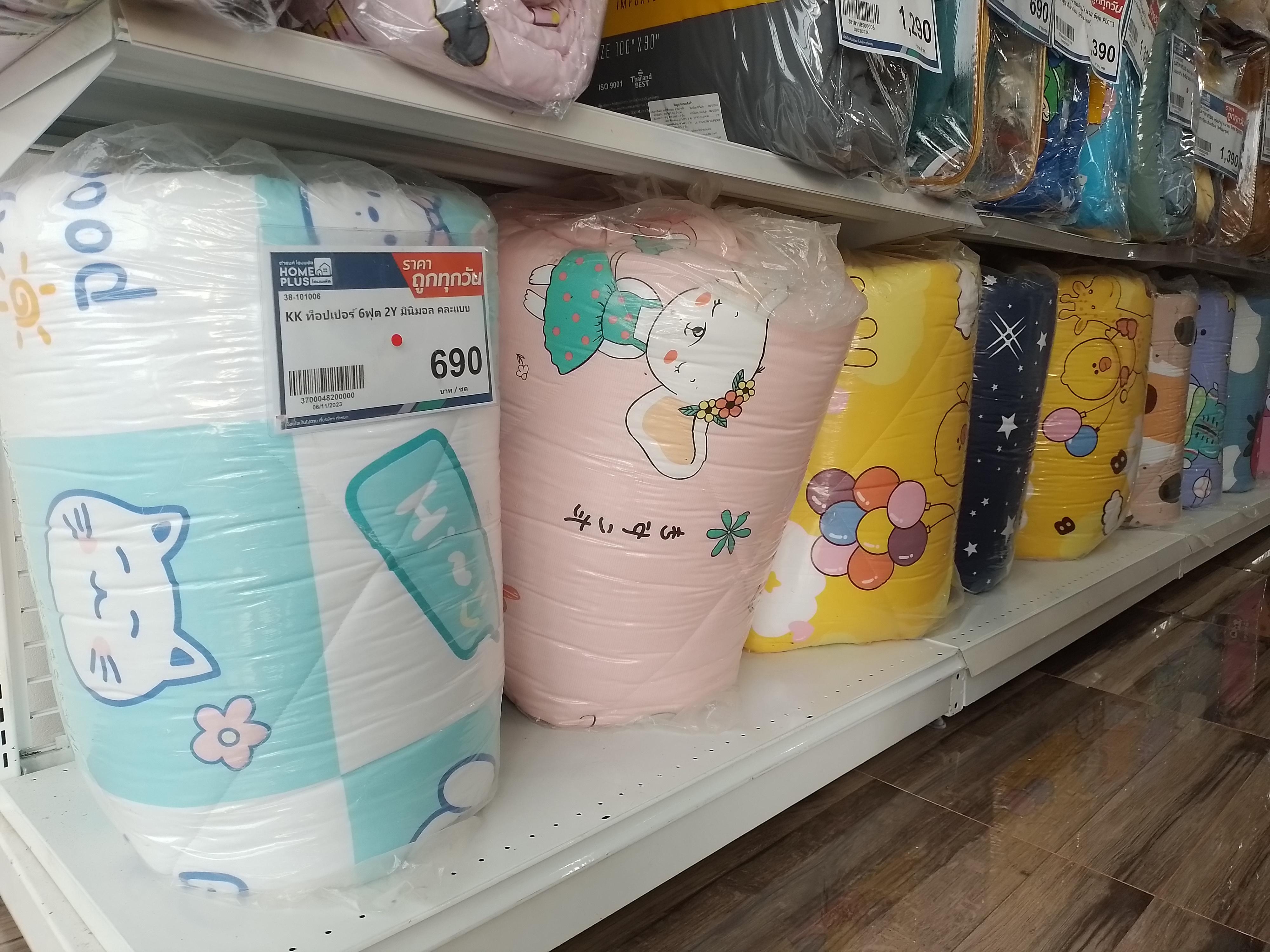 KK ท็อปเปอร์ 6ฟุต 2Y มินิมอล คละแบบ แบรนด์ ผ้าม่าน ผ้าห่ม รวมแบรนด์ - ตกแต่ง ราคา 690 บาท