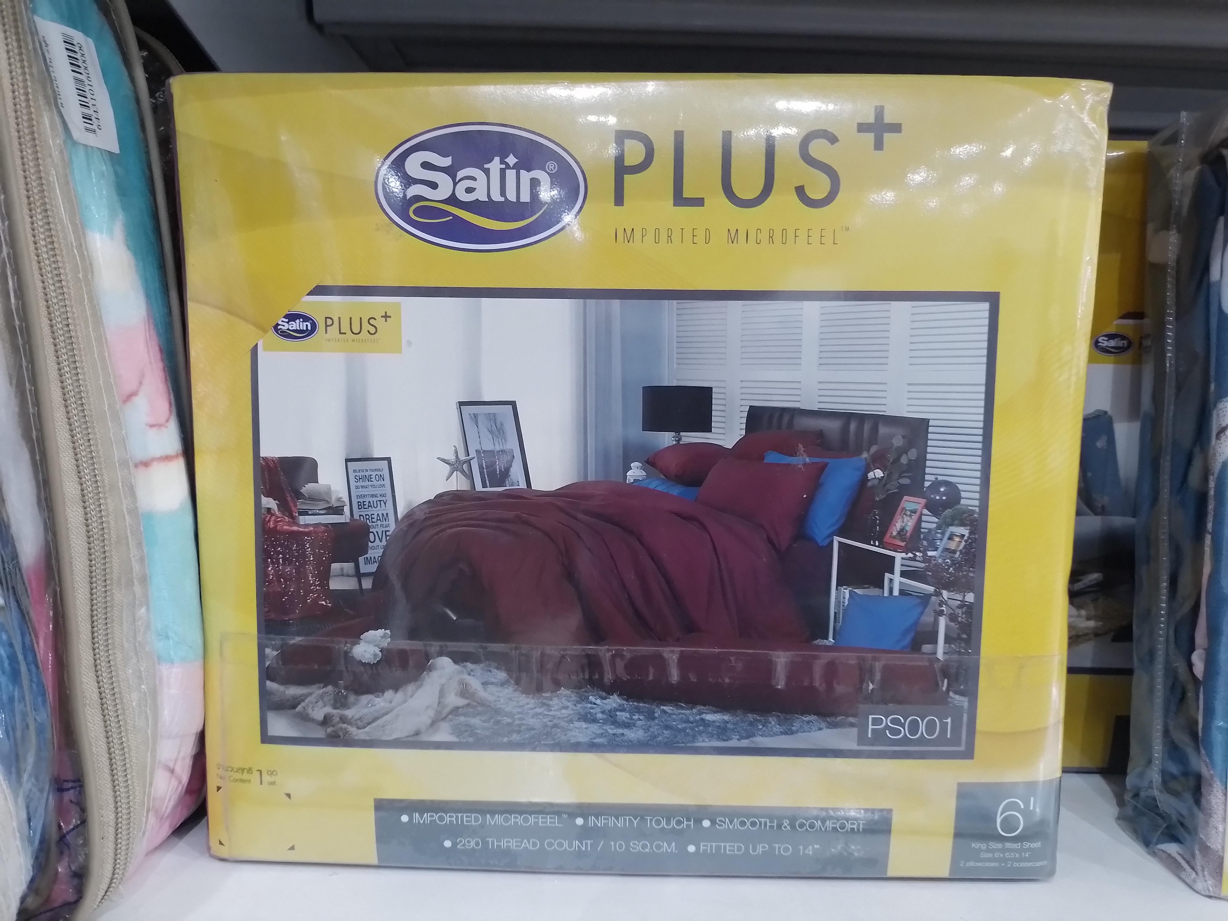 SATIN PLUS ชุดผ้าปู 6ฟุต PS001 สีแดง/น้ำเงิน (5ชิ้น/ชุด) แบรนด์ ห้างธนาธร - ตกแต่ง ราคา 589 บาท