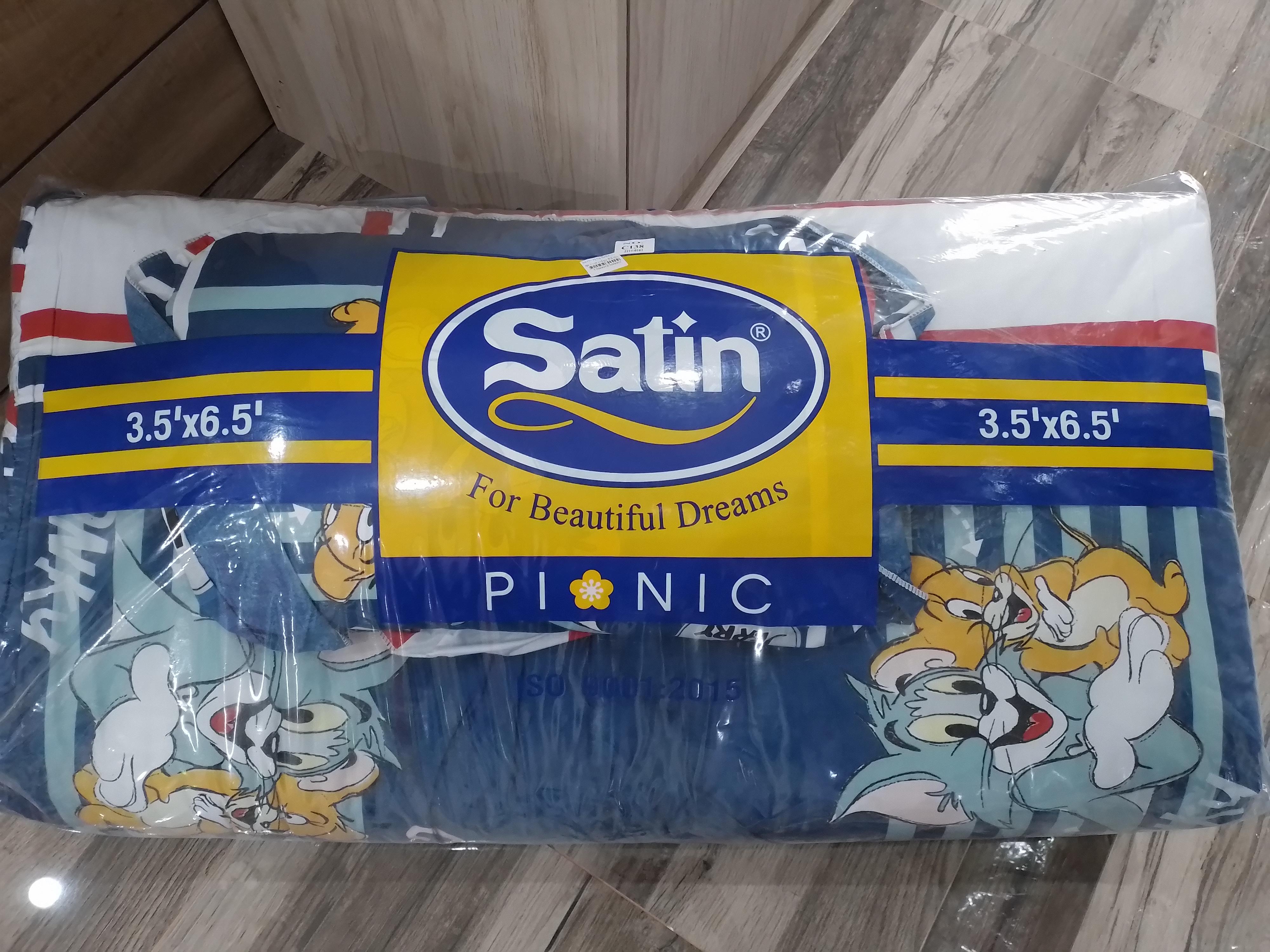 ** SATIN PLUS ปิคนิค 3.5ฟุต C138 การ์ตูน สีน้ำเงิน แบรนด์ ห้างธนาธร - ตกแต่ง ราคา 699 บาท
