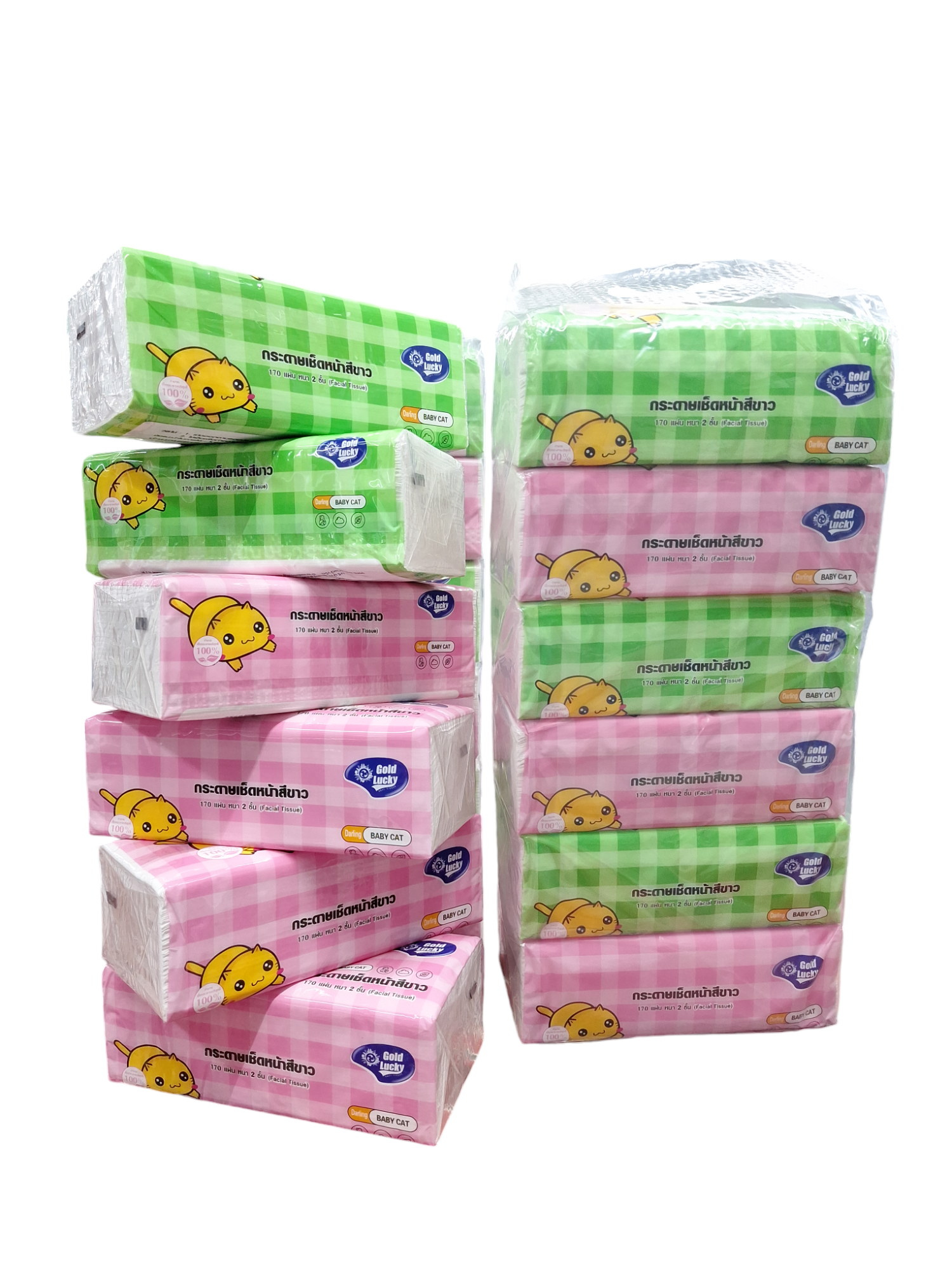 ลูกบอลตกแต่งคริสมาสต์ คละสี