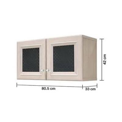 YES MOULDING ตู้แขวนเสริม HB05-31 80.5*42*33cm. สีแฟบริค บราวน์