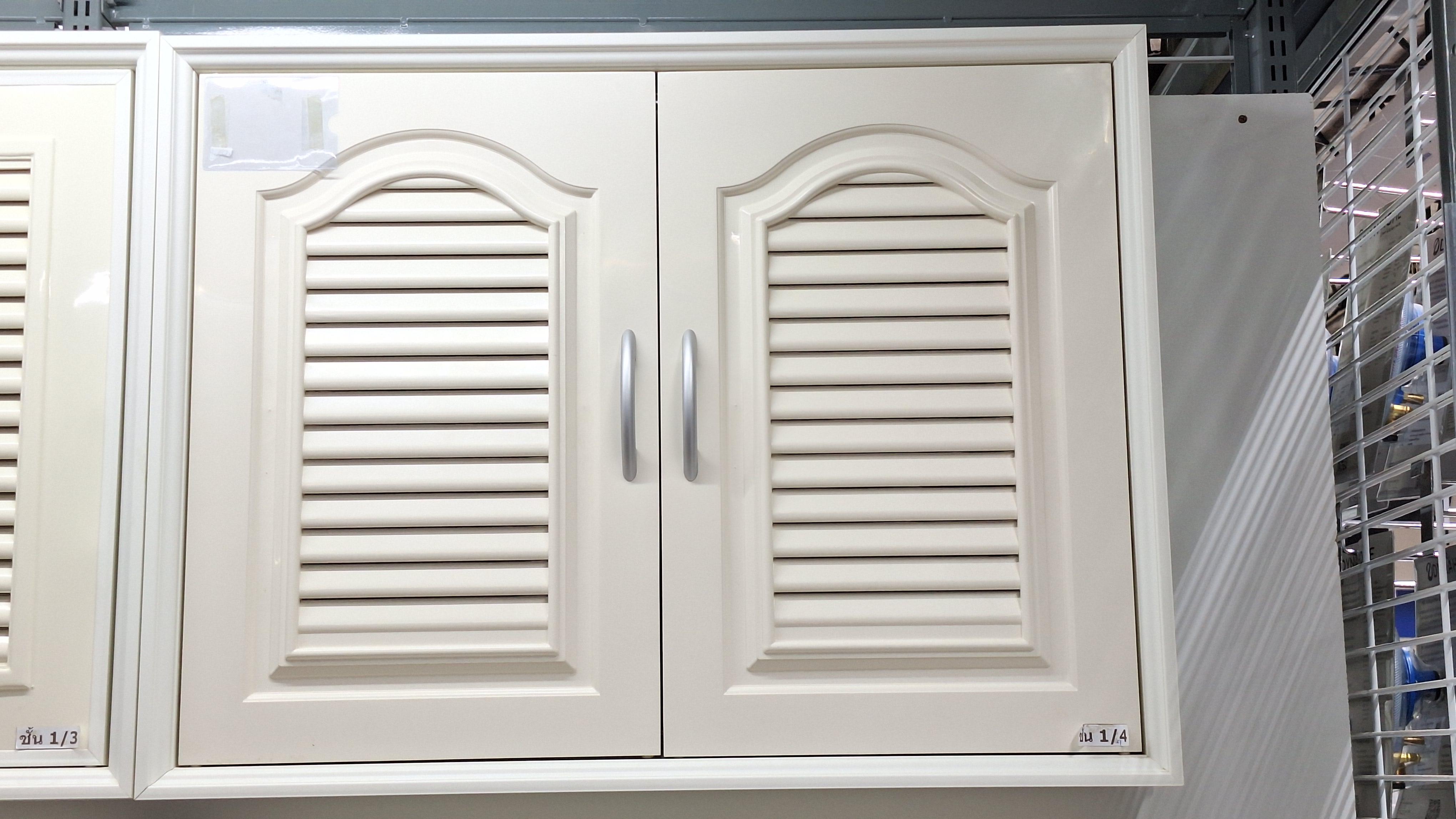 ABP บานซิงค์คู่ HIPS VISA SILVER-2 85.5*65.5cm. ครีม แบรนด์ POLYWOOD - ตกแต่ง ราคา 990 บาท
