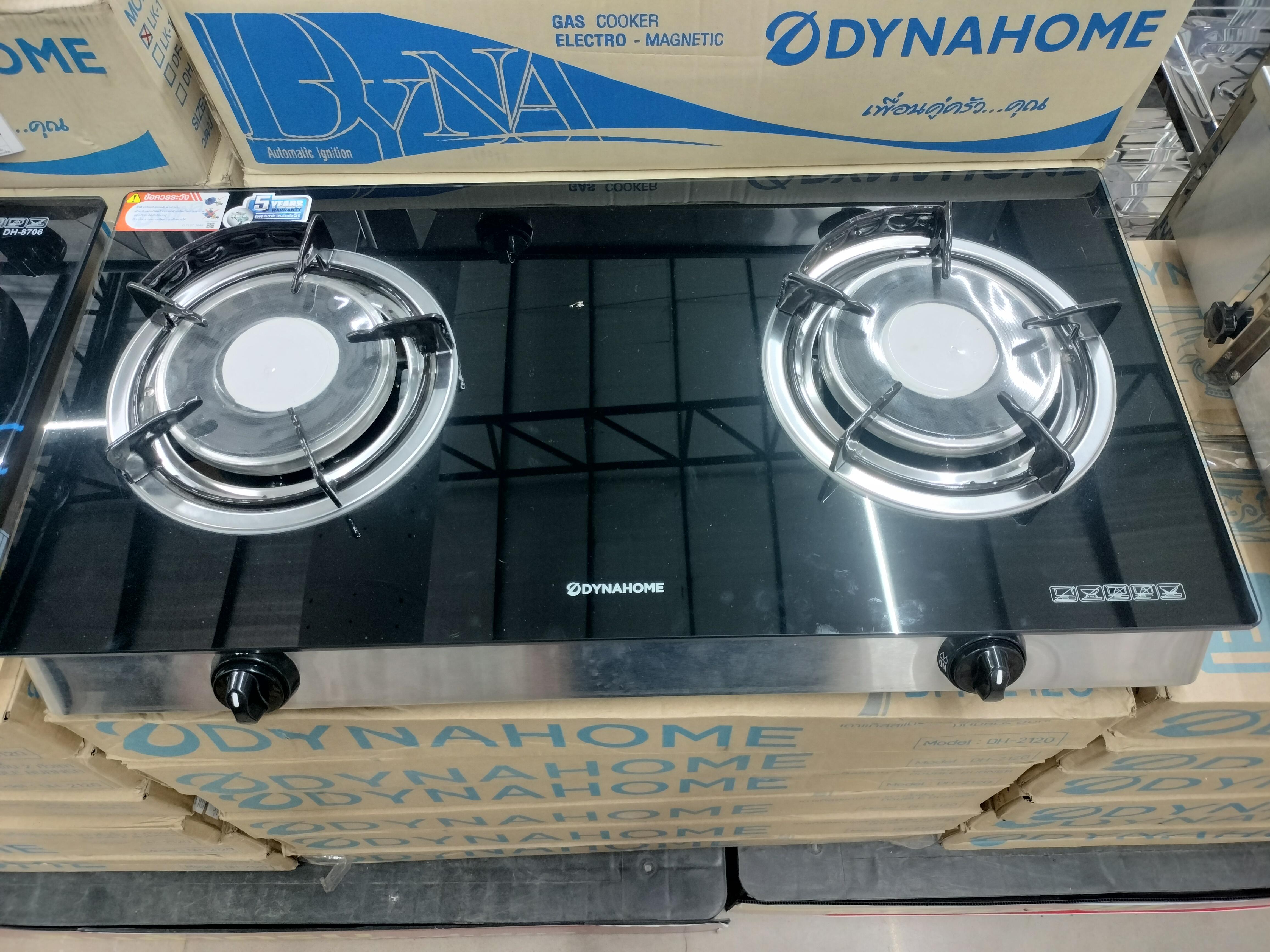 Dyna Home  เตาแก๊สหน้ากระจก ตั้งโต๊ะ 2หัว เตาอินฟาเรด DH-8718-I - ภาพที่ 3