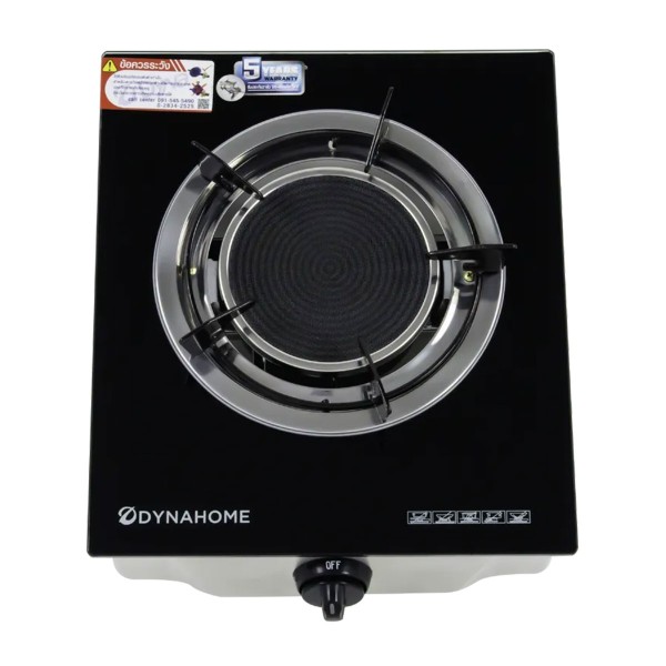 Dyna Home เตาแก๊สหน้ากระจกตั้งโต๊ะ 2หัว ทองเหลือง  DH-8706 - ภาพที่ 10