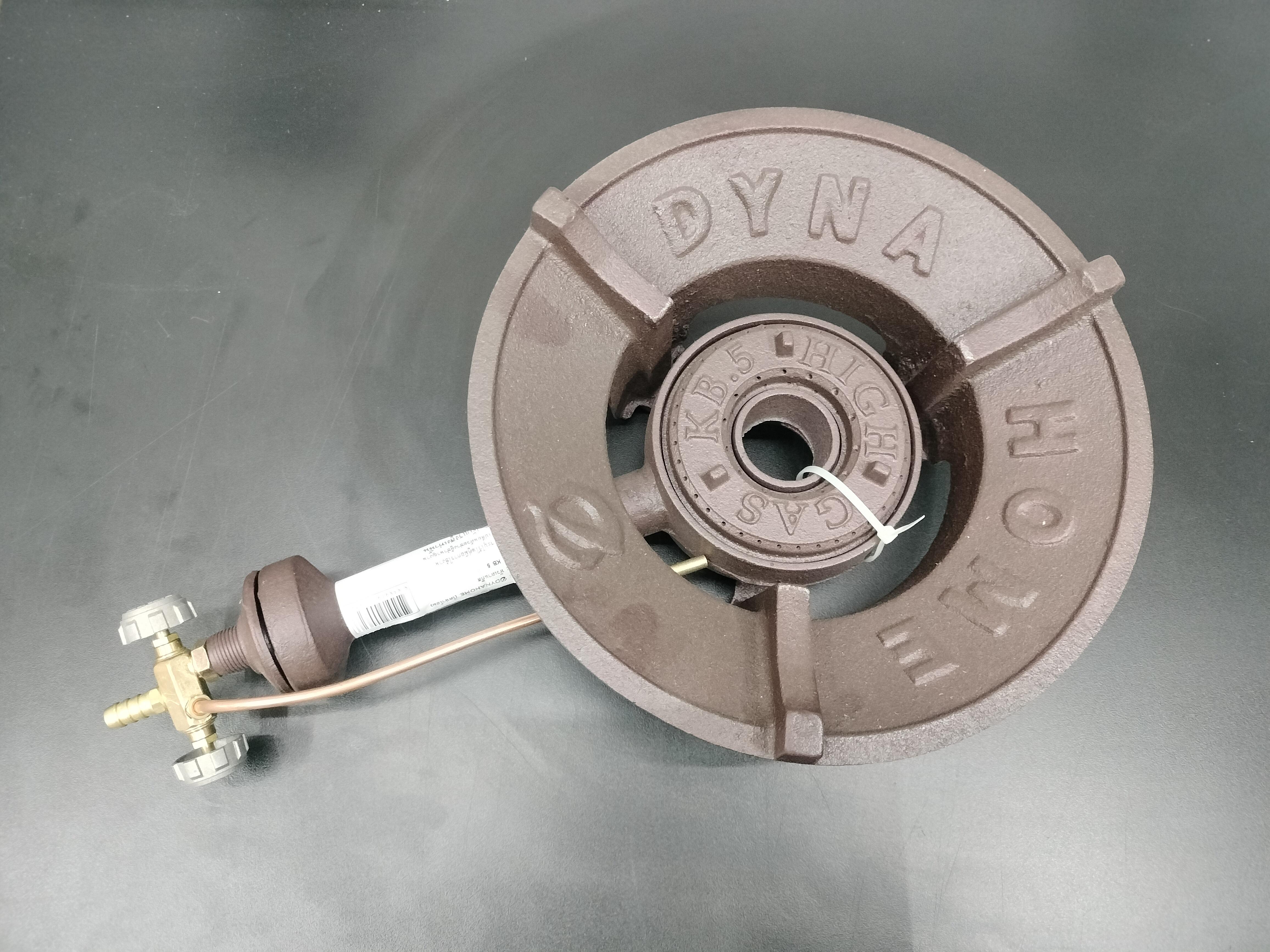 Dyna Home เตาฟู่  KB-5 - ภาพที่ 3