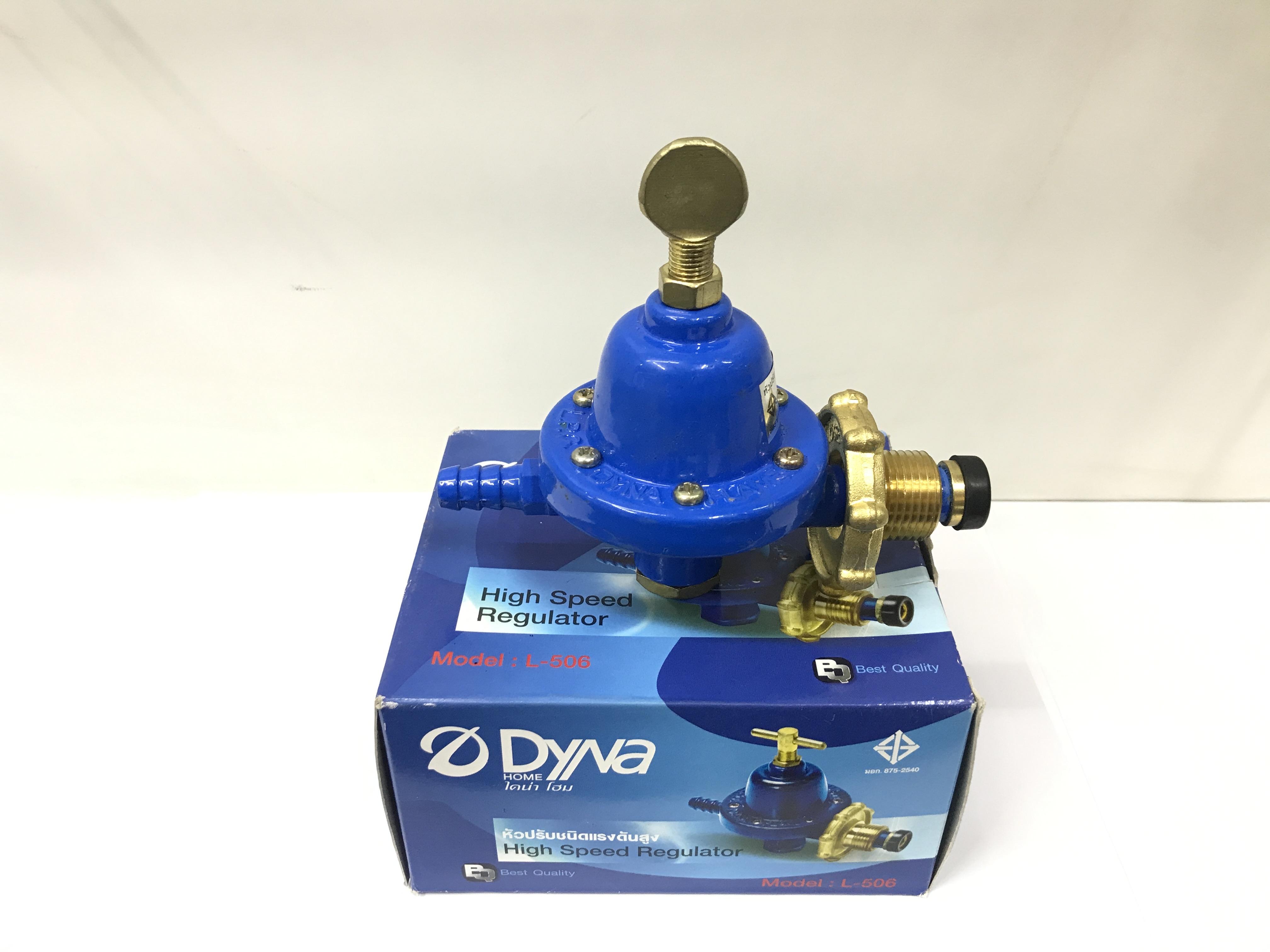 Dyna Home หัวปรับเร่ง เกลียวทองเหลือง  L-506 - ภาพที่ 7