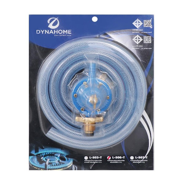 Dyna Home หัวปรับเร่ง เกลียวทองเหลืองพร้อมสาย 1.5ม.+กริ๊บรัด  L-506-T - ภาพที่ 6