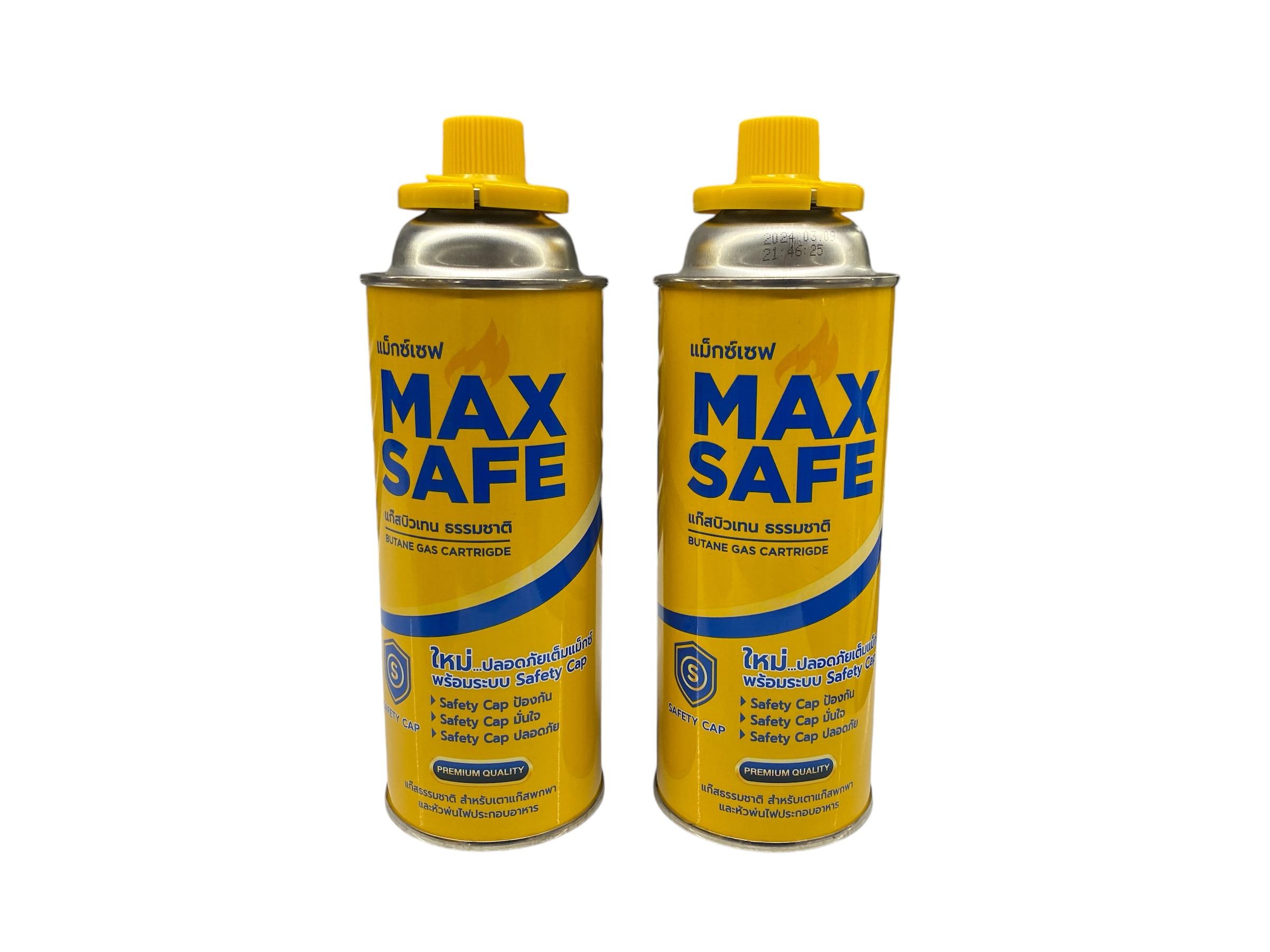 MAX SAFE แก๊สกระป๋อง 250g. แบรนด์ สหสิน เทรดดิ้ง - ตกแต่ง ราคา 55 บาท