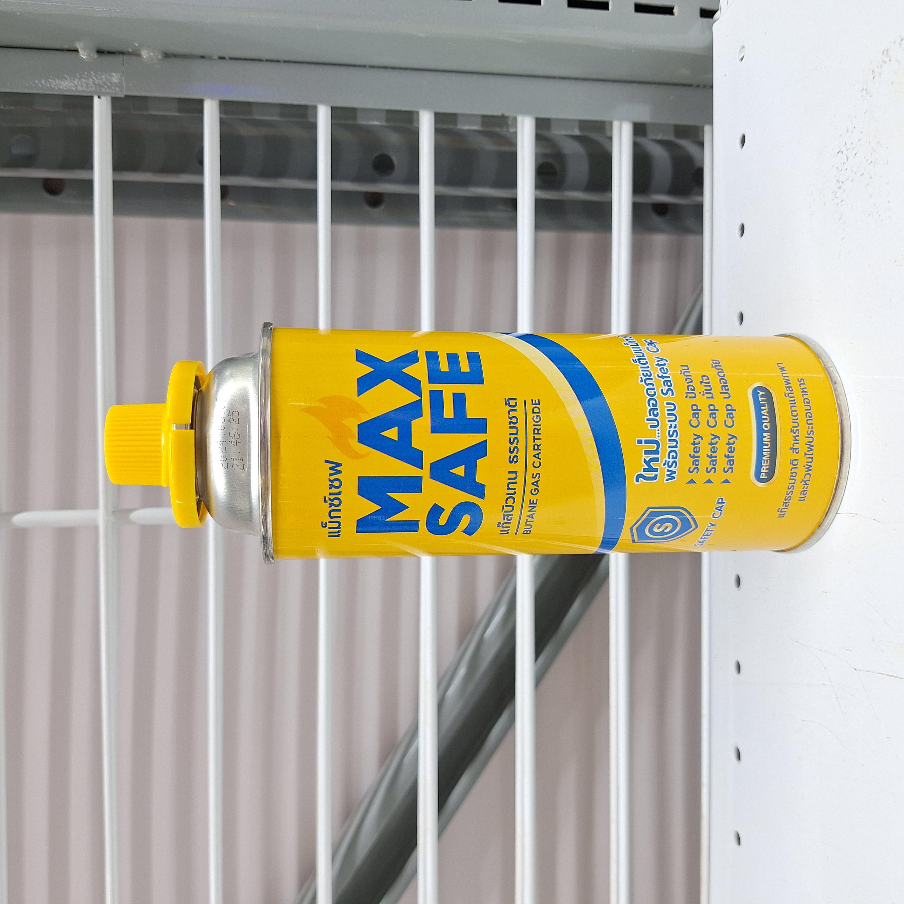 MAX SAFE แก๊สกระป๋อง 250g. - ภาพที่ 2