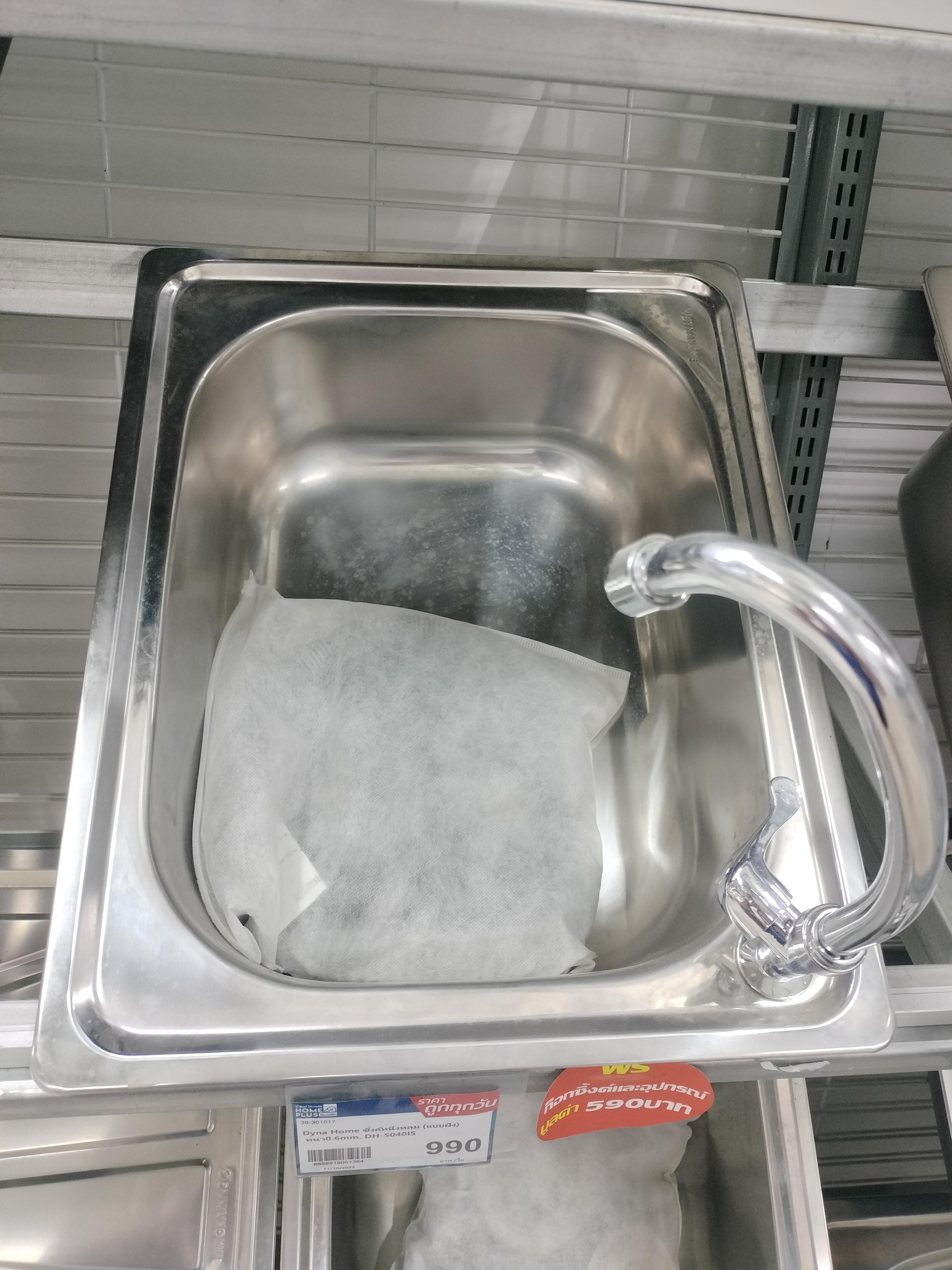 Dyna Home ซิ้งค์หนึ่งหลุม (แบบฝัง) หนา0.6mm. DH-5040IS - ภาพที่ 13