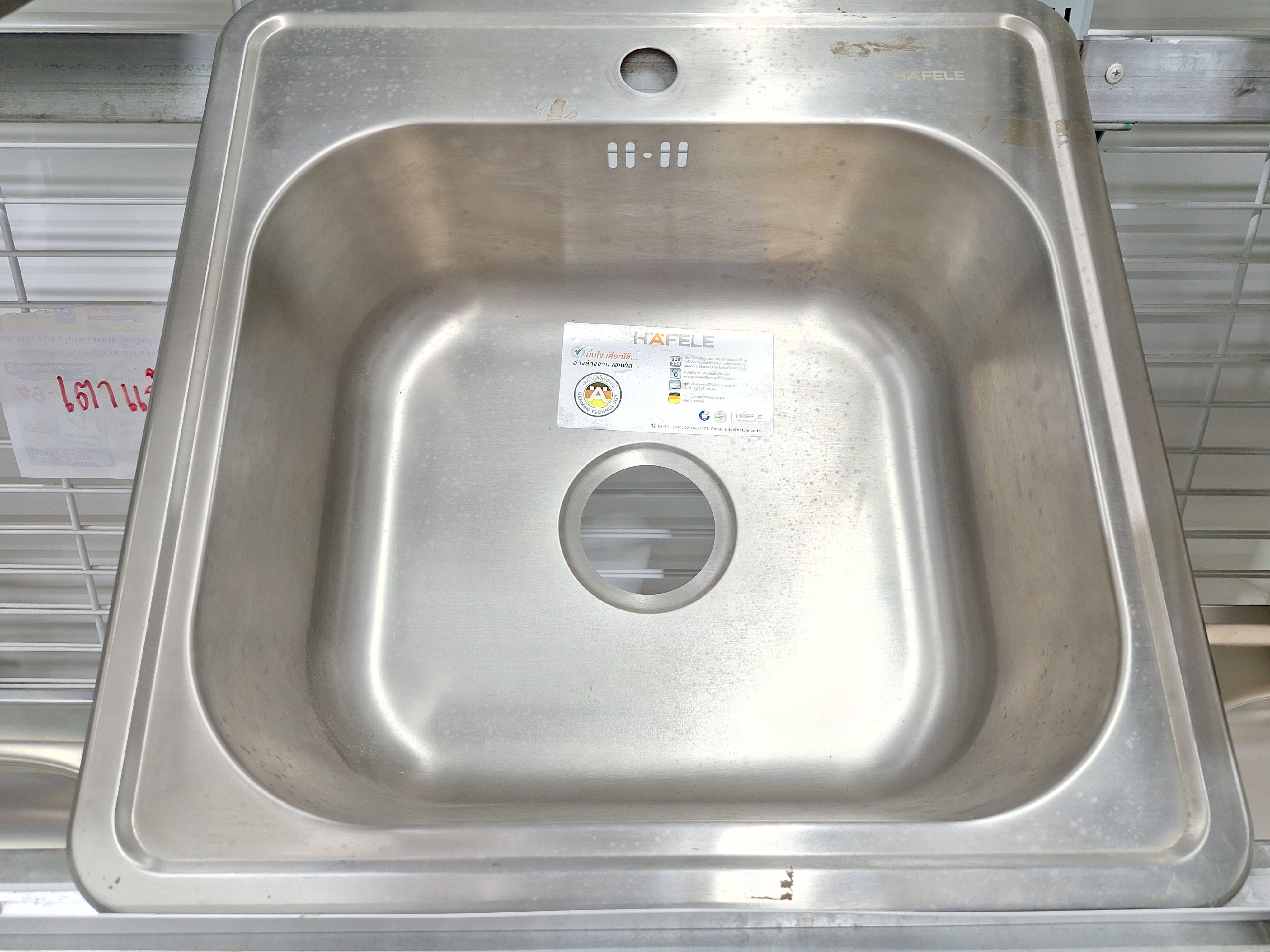 **HAFELE อ่างซิงค์ 1หลุม ไม่มีที่พัก DIY FL.MT.SQ.487X487X178 ST #495.39.407